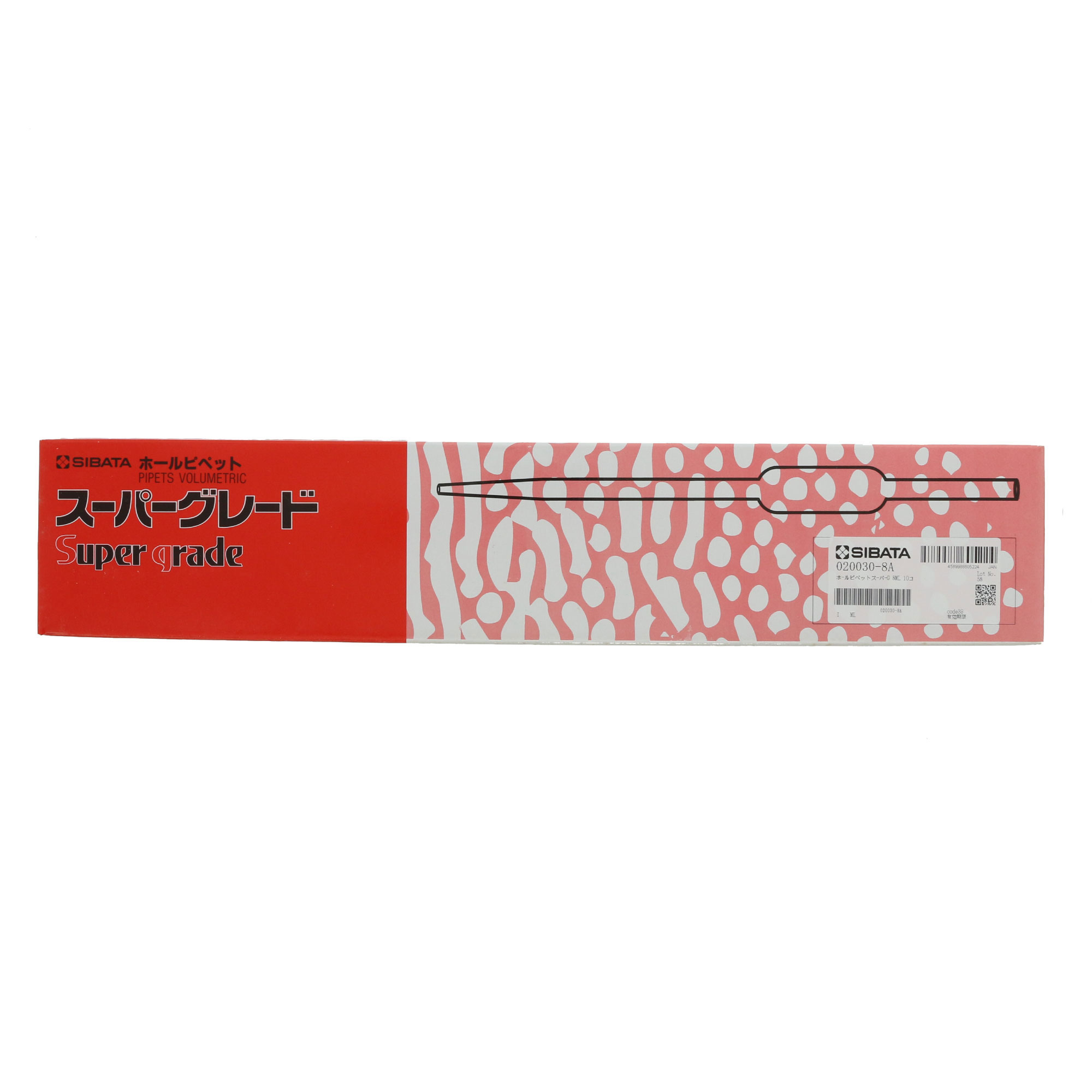 ホールピペット スーパーグレード 8mL 10入