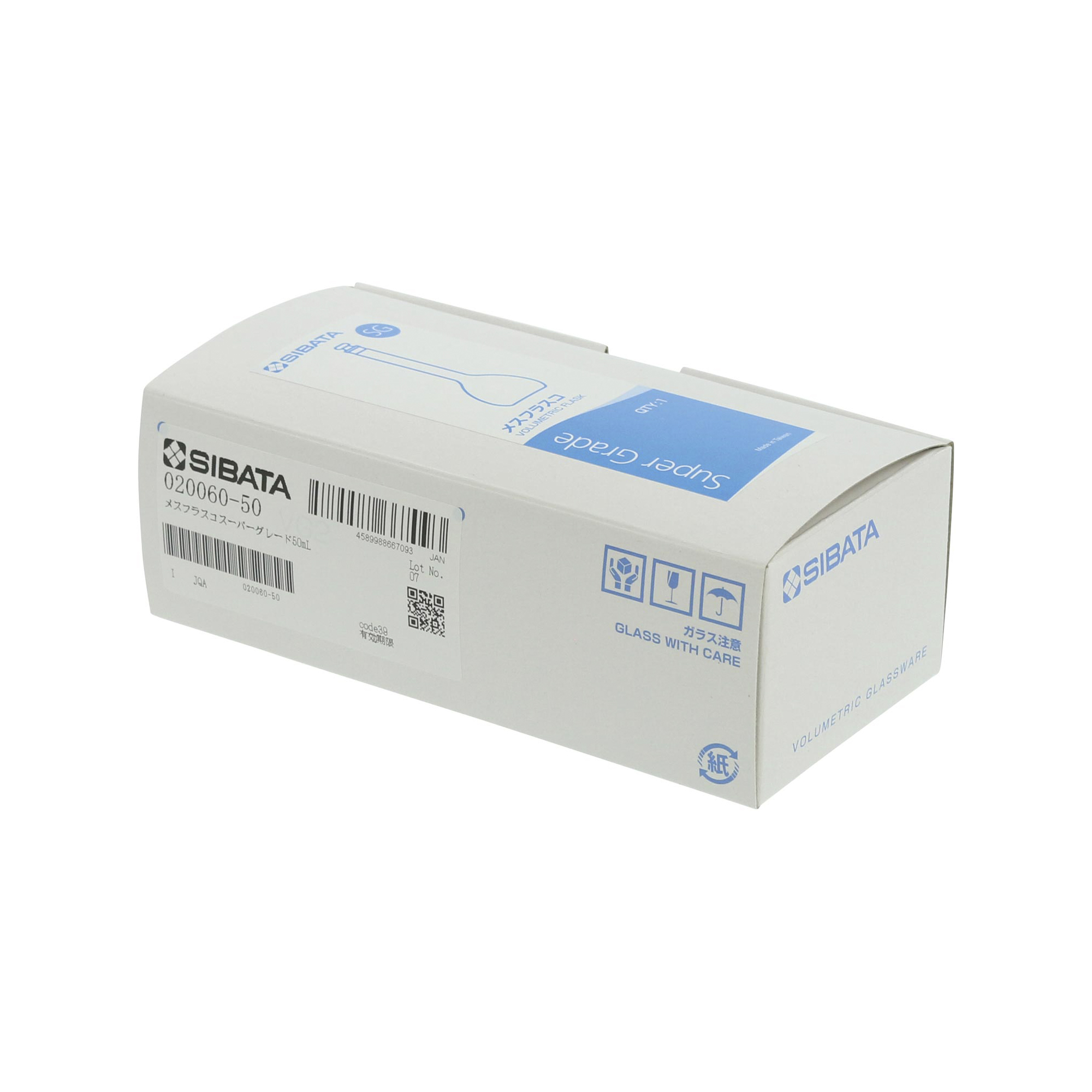 メスフラスコ スーパーグレード 50mL