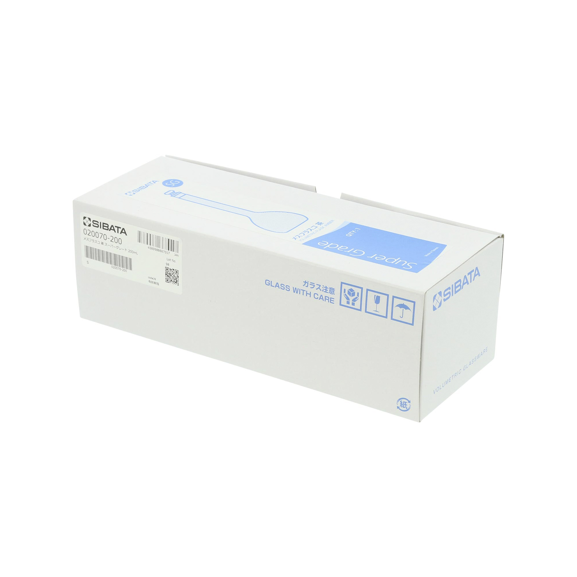 メスフラスコ スーパーグレード 茶褐色 200mL