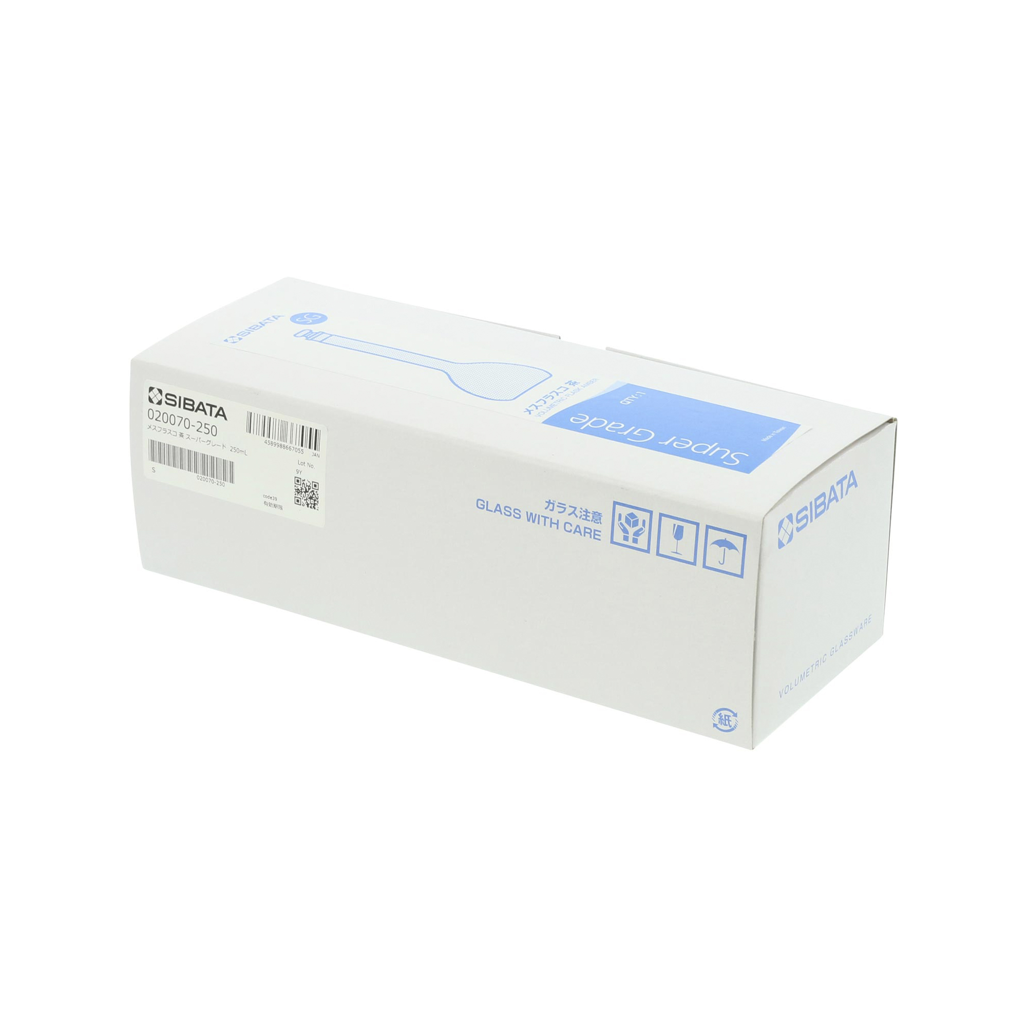 メスフラスコ スーパーグレード 茶褐色 250mL