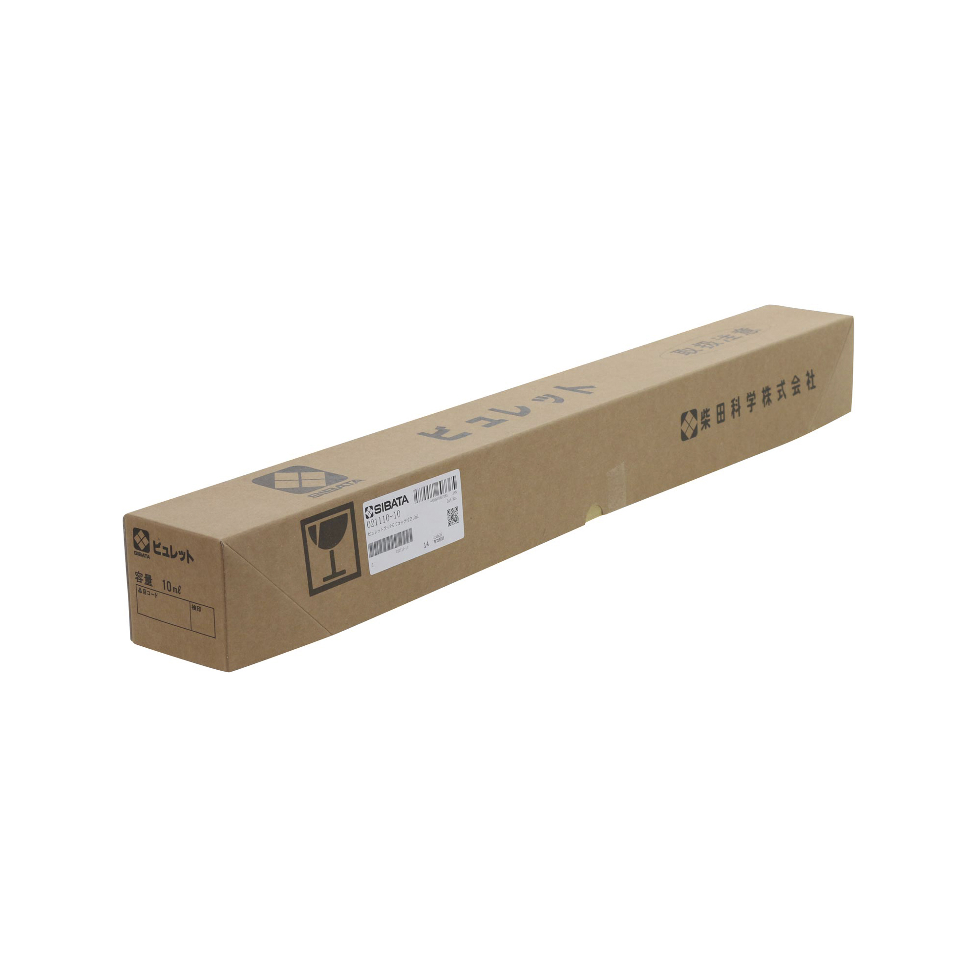 ビュレット スーパーグレード ガラスコック付 10mL