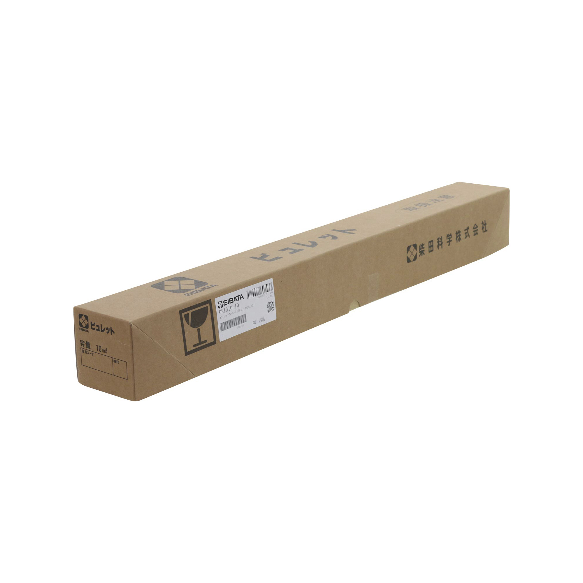 ビュレット スーパーグレード PTFEコック付 10mL