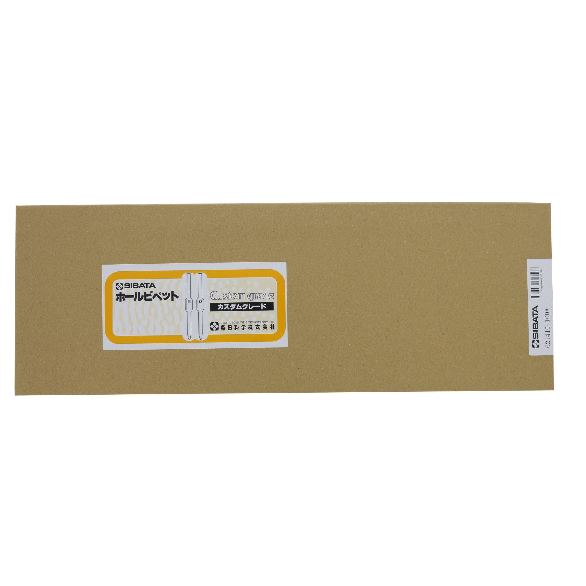 ホールピペット カスタムA 100mL 5入