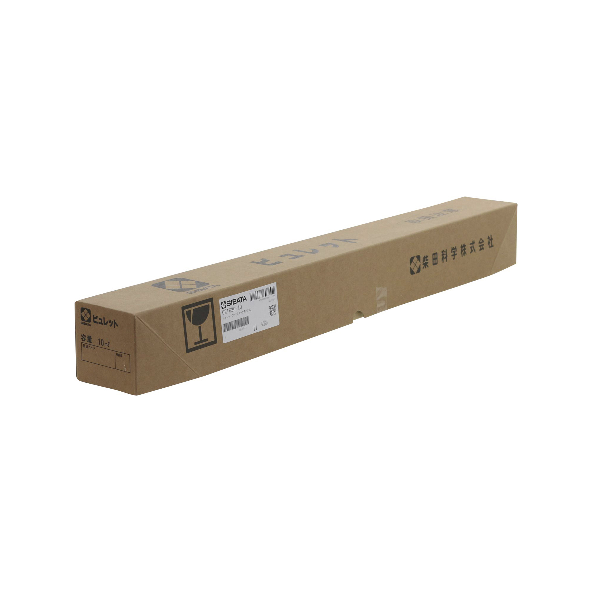 ビュレット スーパーグレード ガラスコック付 青筋 10mL