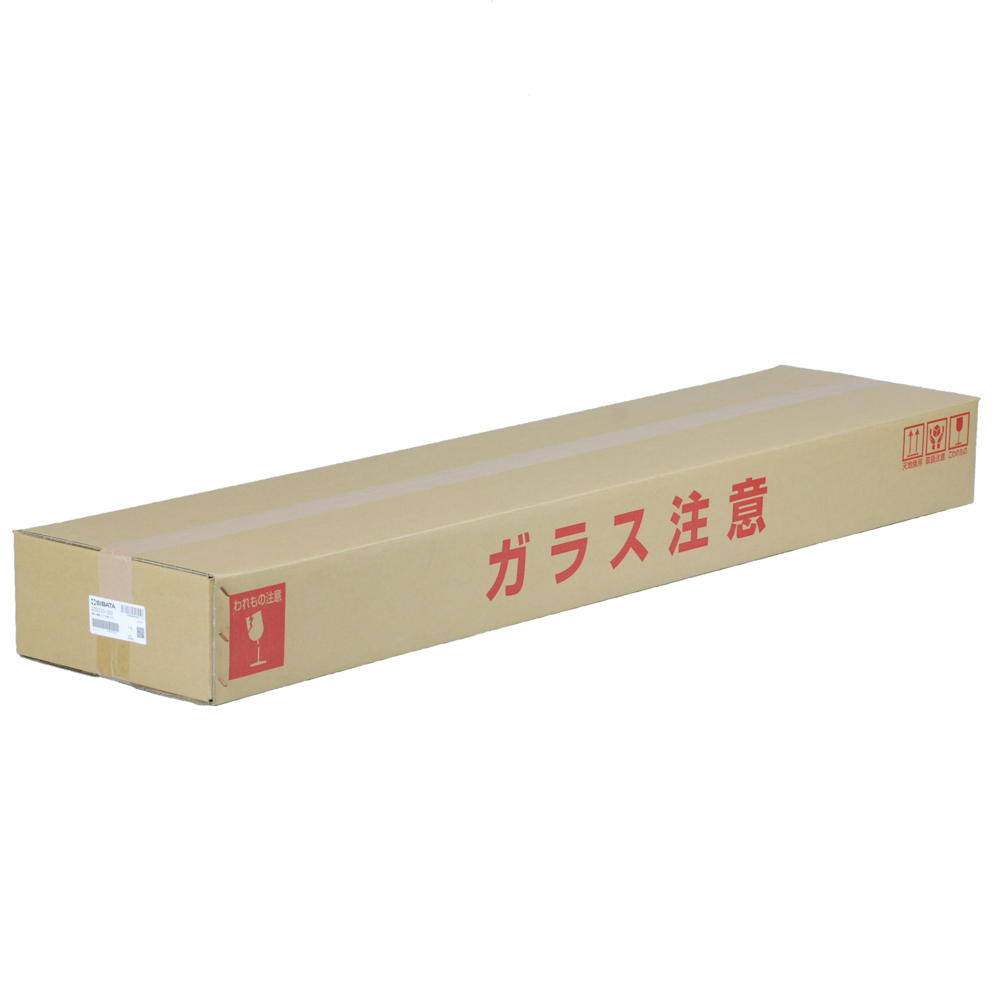 自動ビュレット スーパーグレード ガラスコック付 本体のみ 10mL