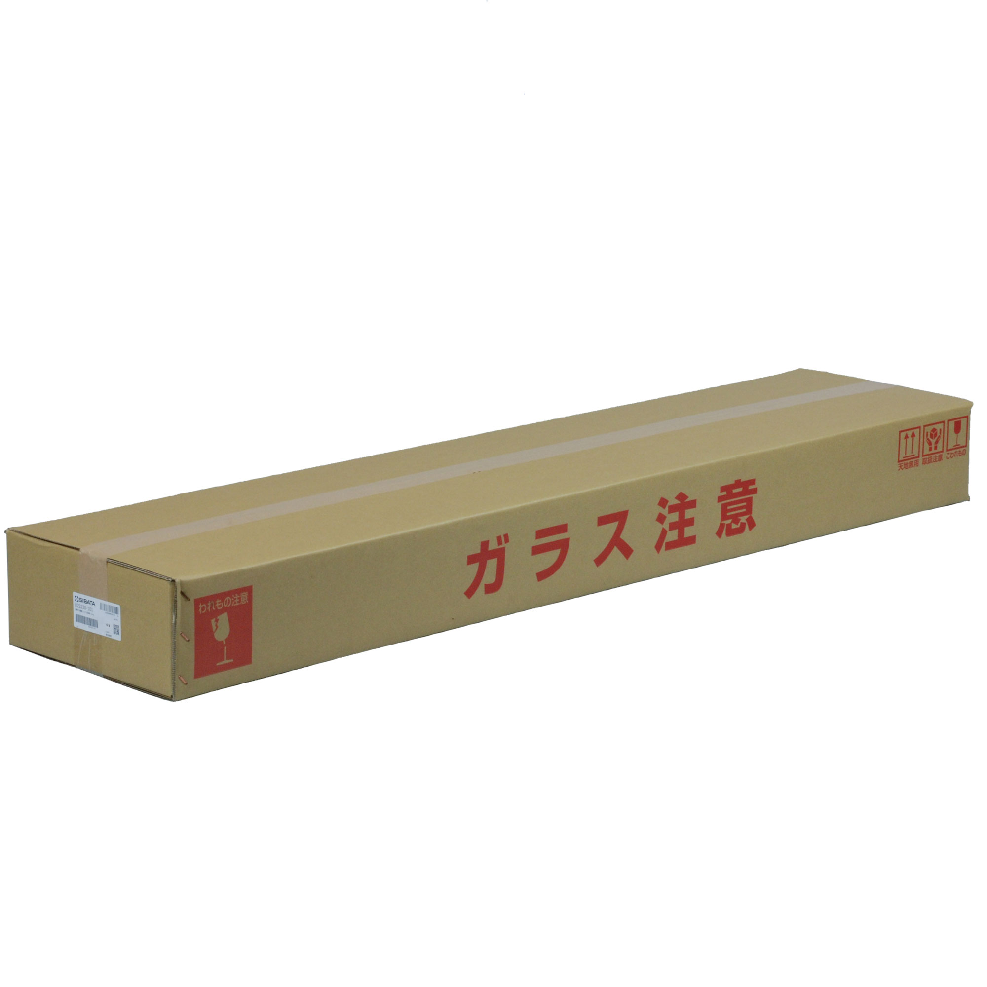 自動ビュレット スーパーグレード ガラスコック付 茶褐色 本体のみ 10mL