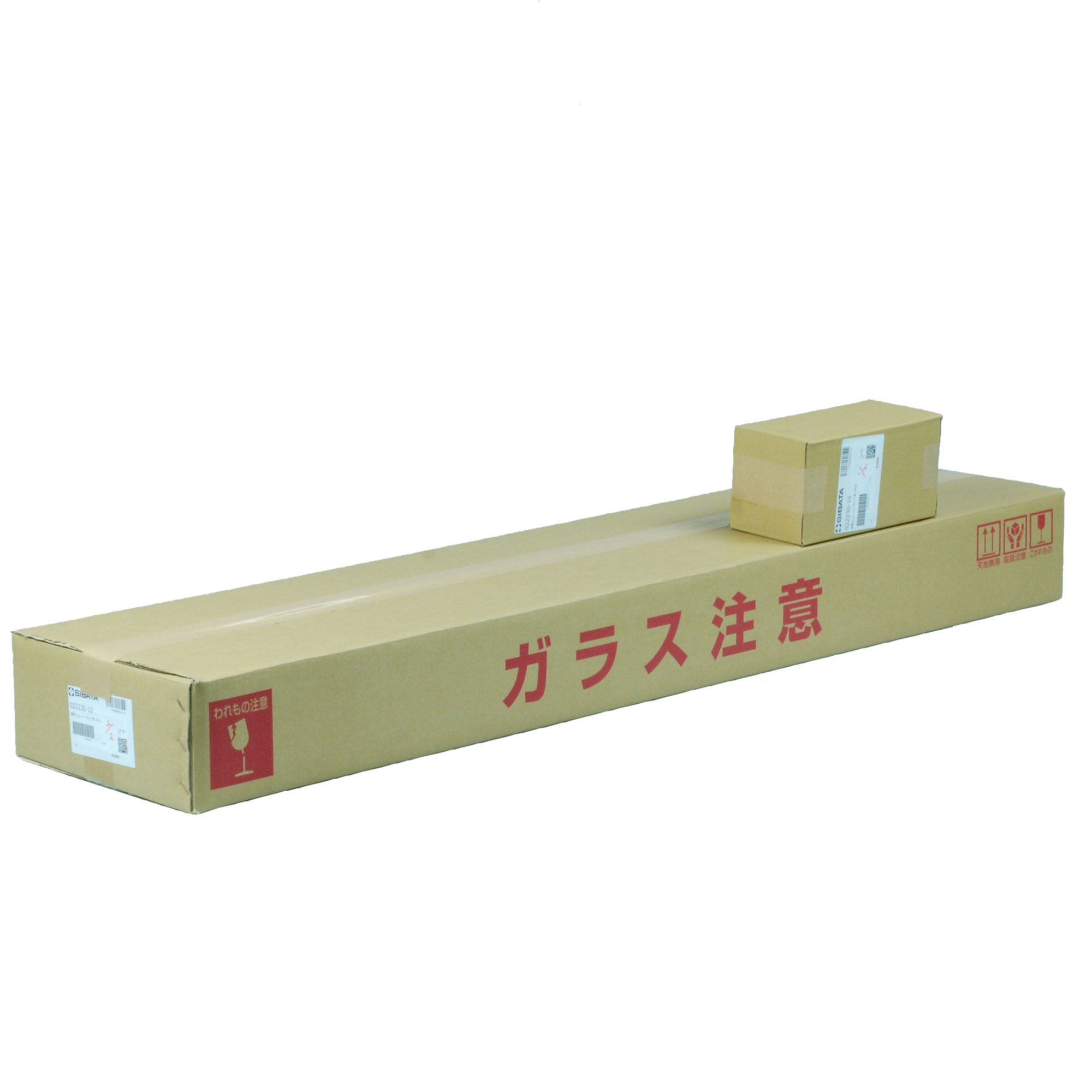 自動ビュレット スーパーグレード ガラスコック付 茶褐色 10mL