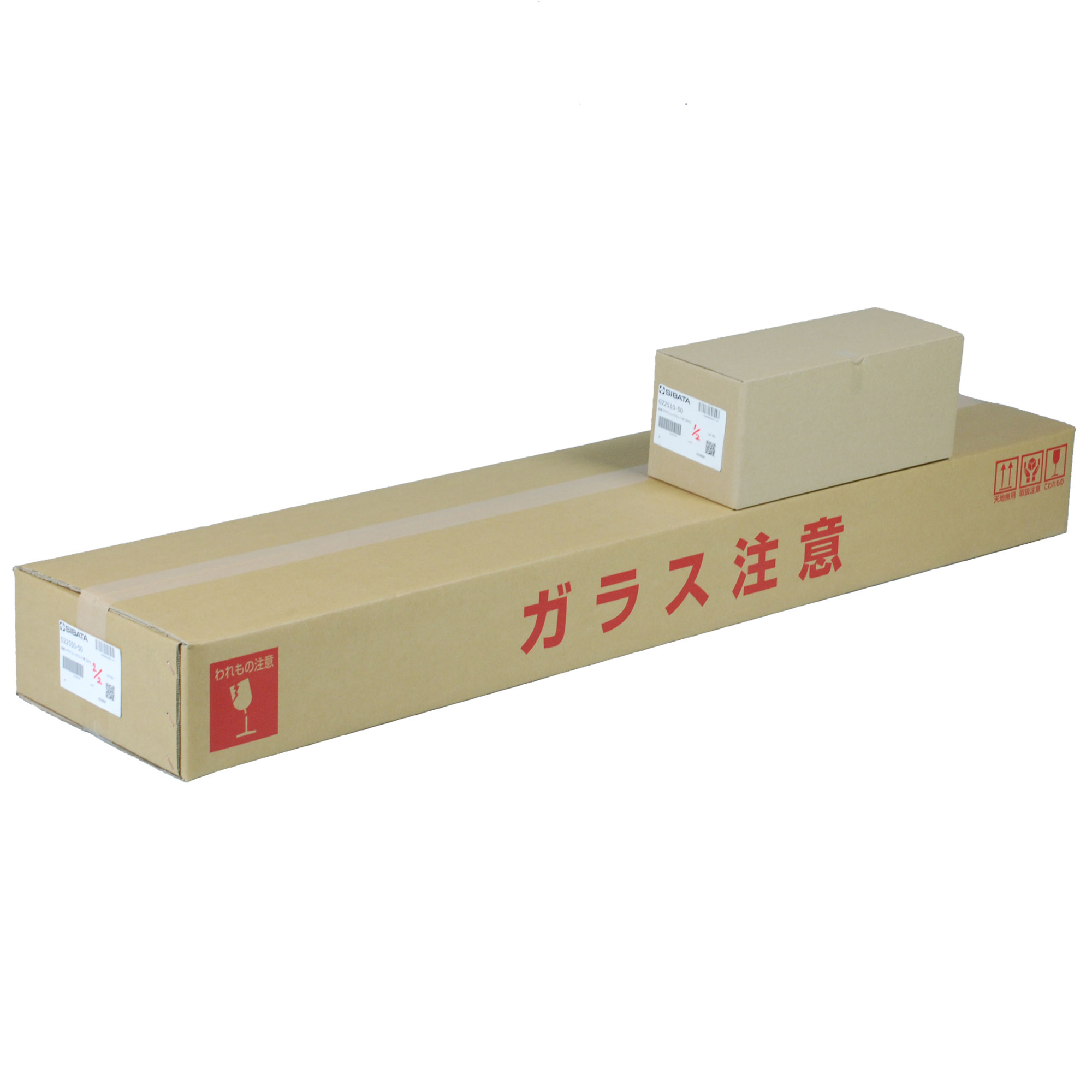 自動ビュレット スーパーグレード PTFEコック付 50mL