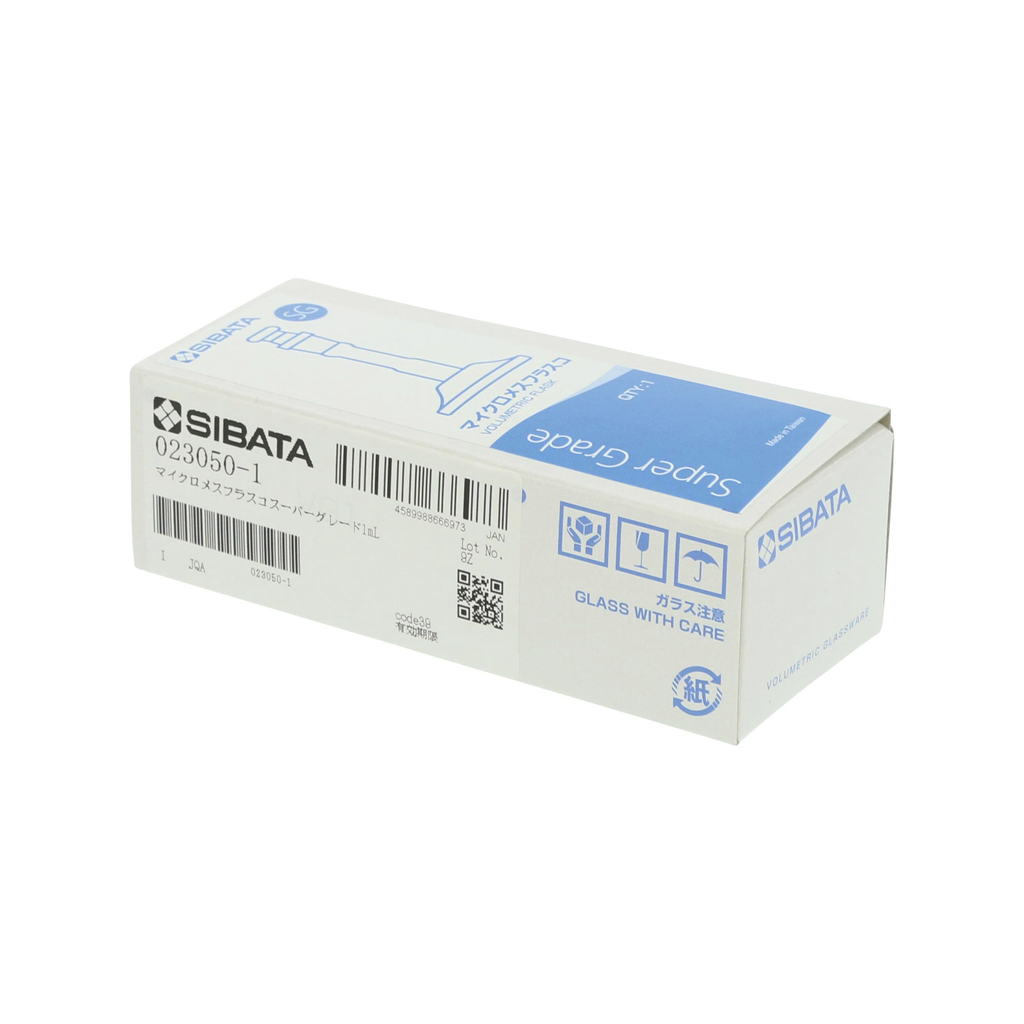 マイクロメスフラスコ スーパーグレード 1mL