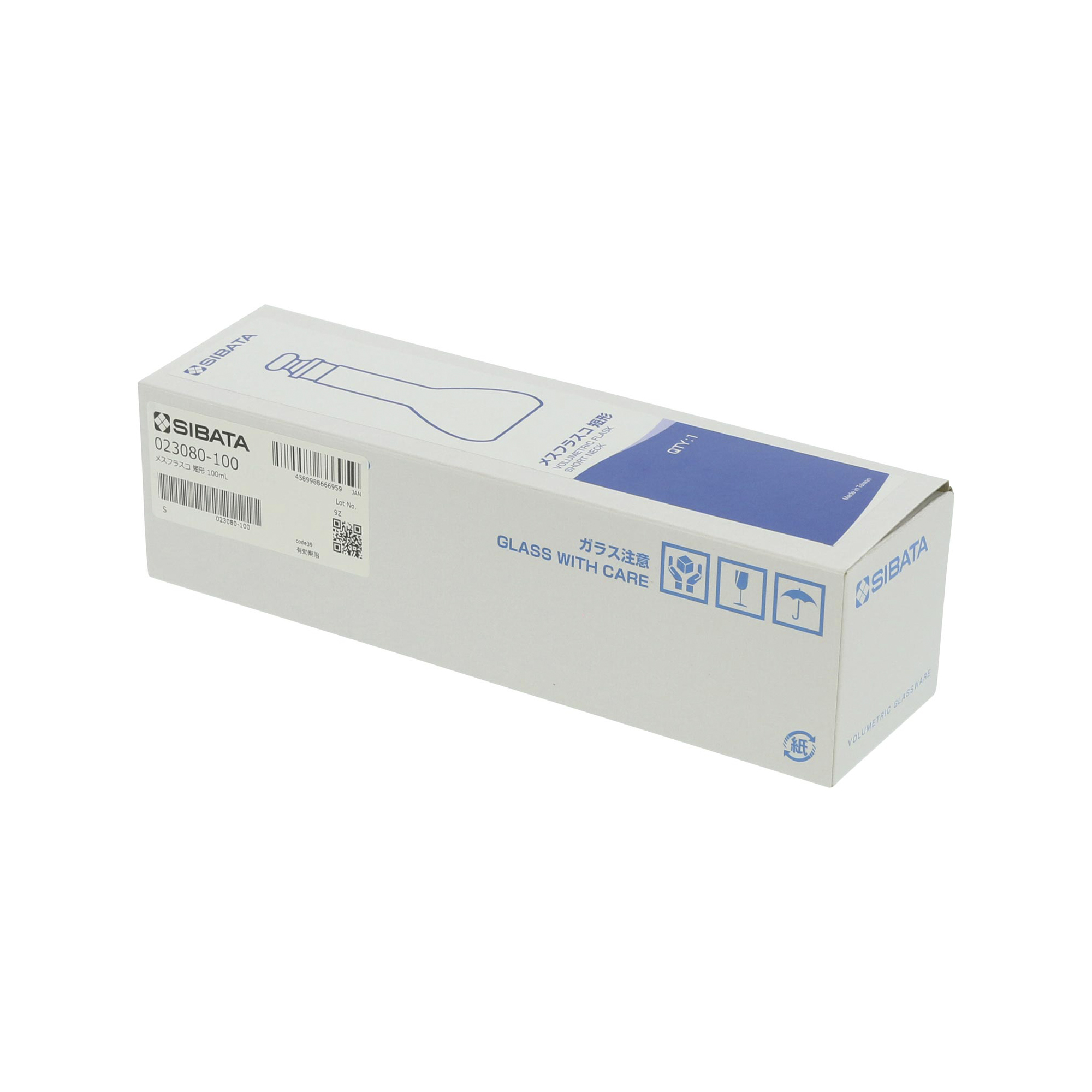 メスフラスコ 短形 100mL