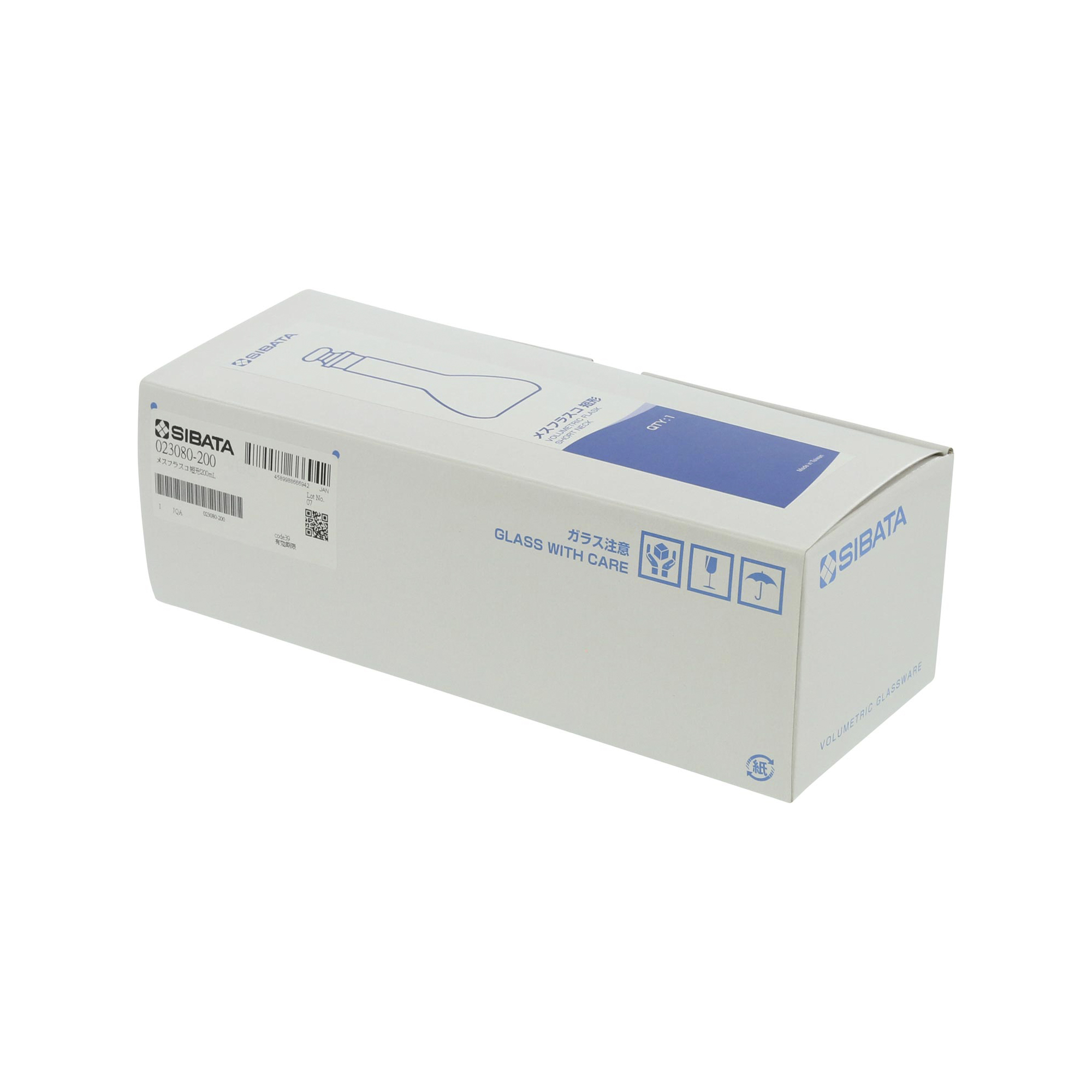 メスフラスコ 短形 200mL