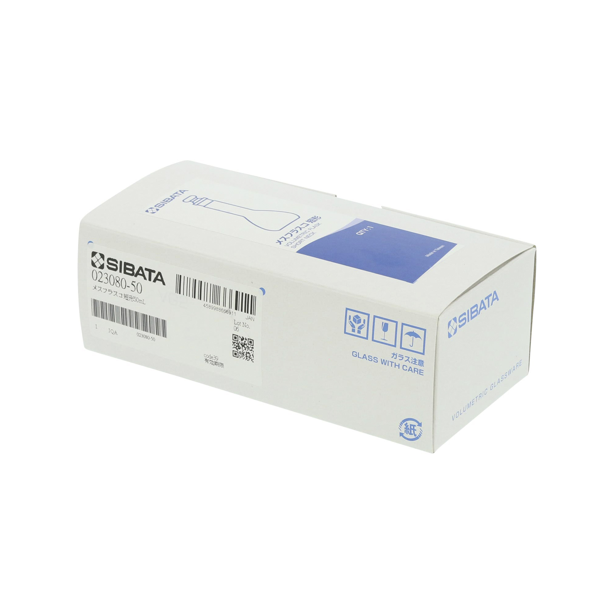 メスフラスコ 短形 50mL