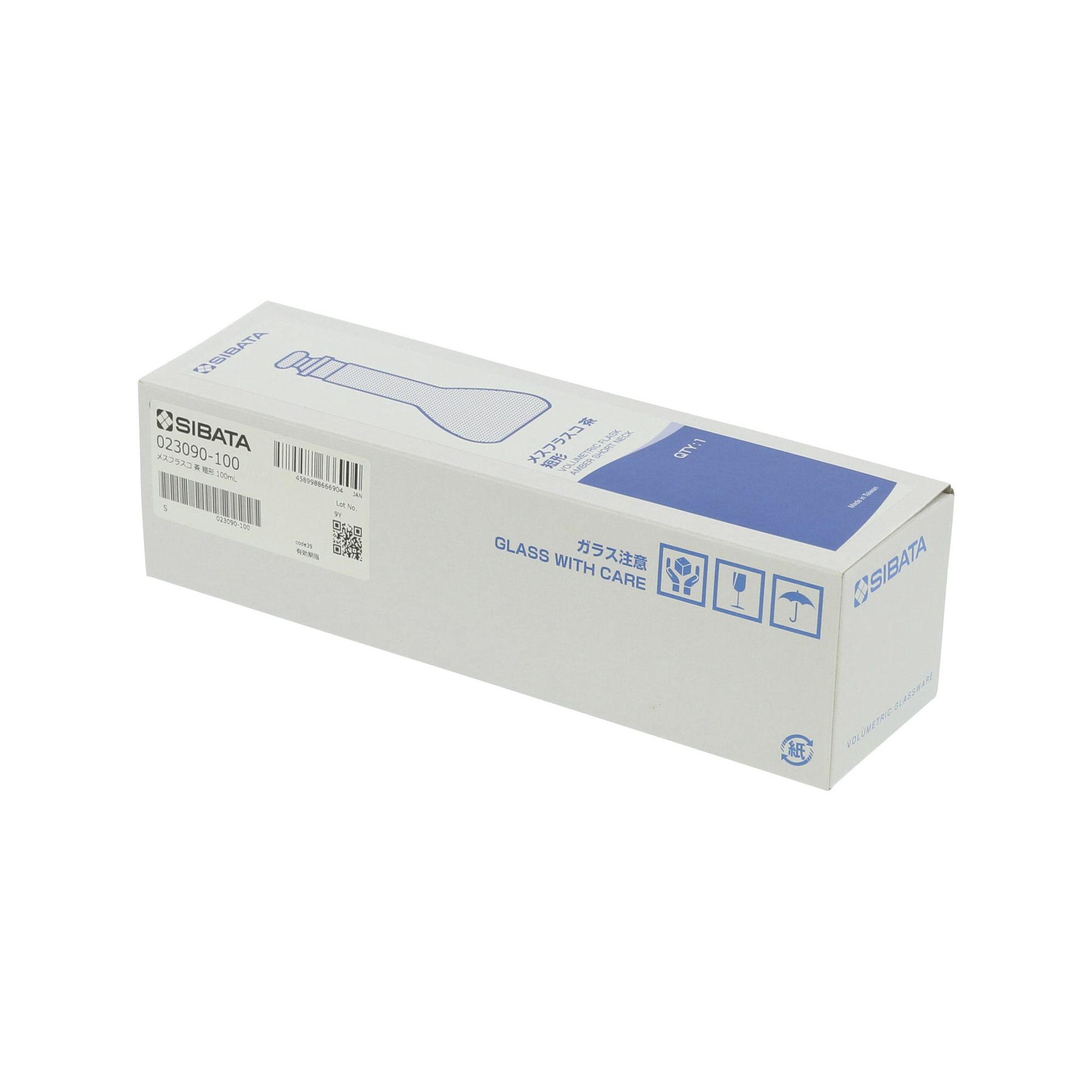 メスフラスコ 短形 茶褐色 100mL