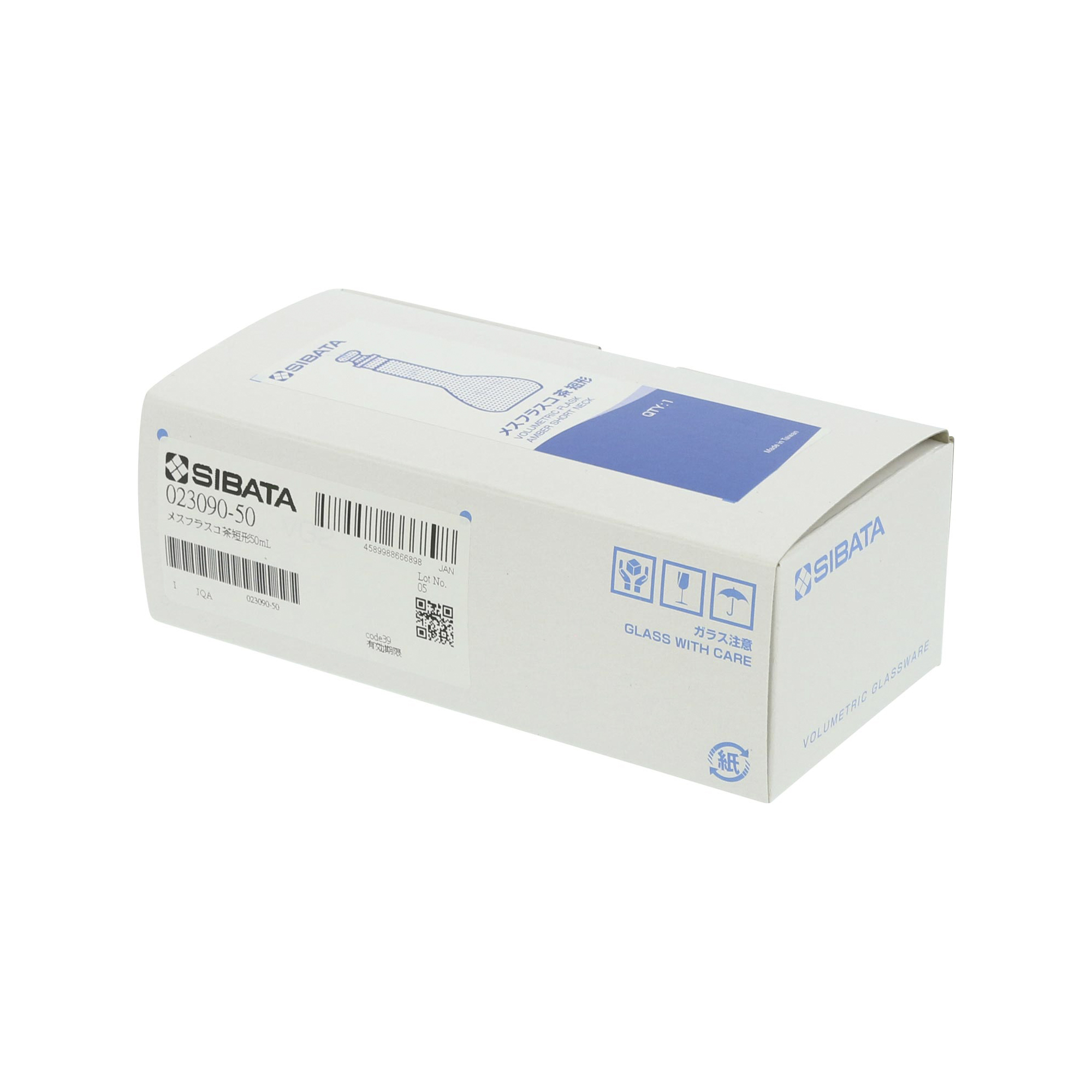 メスフラスコ 短形 茶褐色 50mL