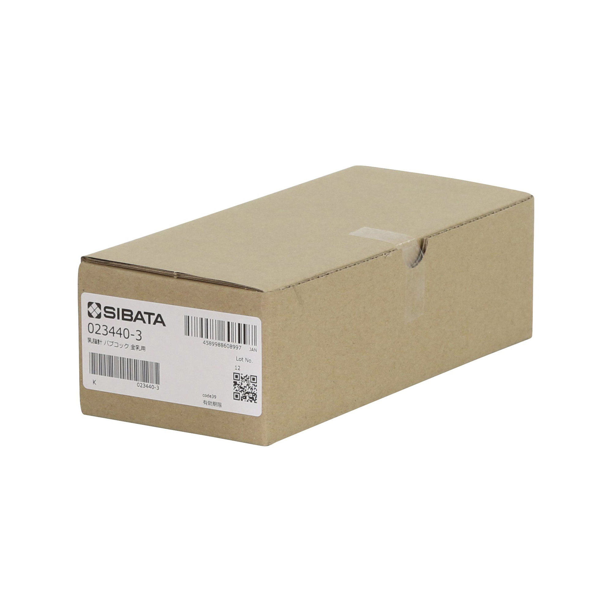 乳脂計 バブコック 全乳用