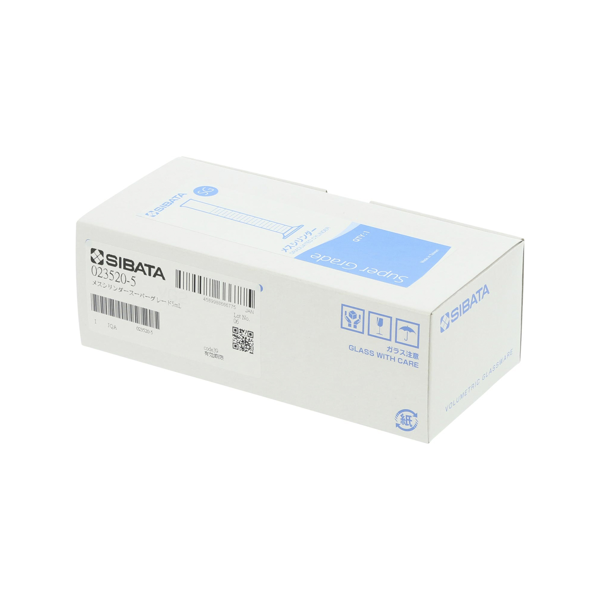 メスシリンダー スーパーグレード 5mL