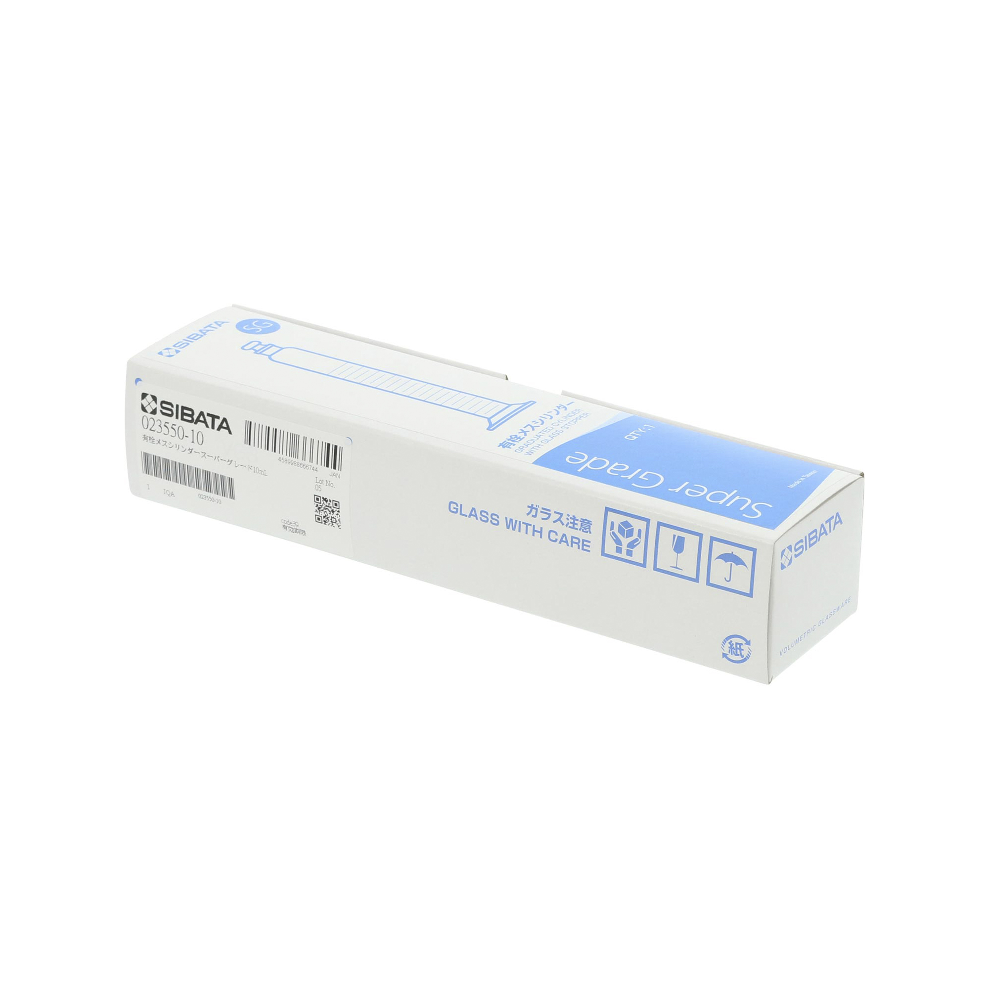 有栓メスシリンダー スーパーグレード 10mL