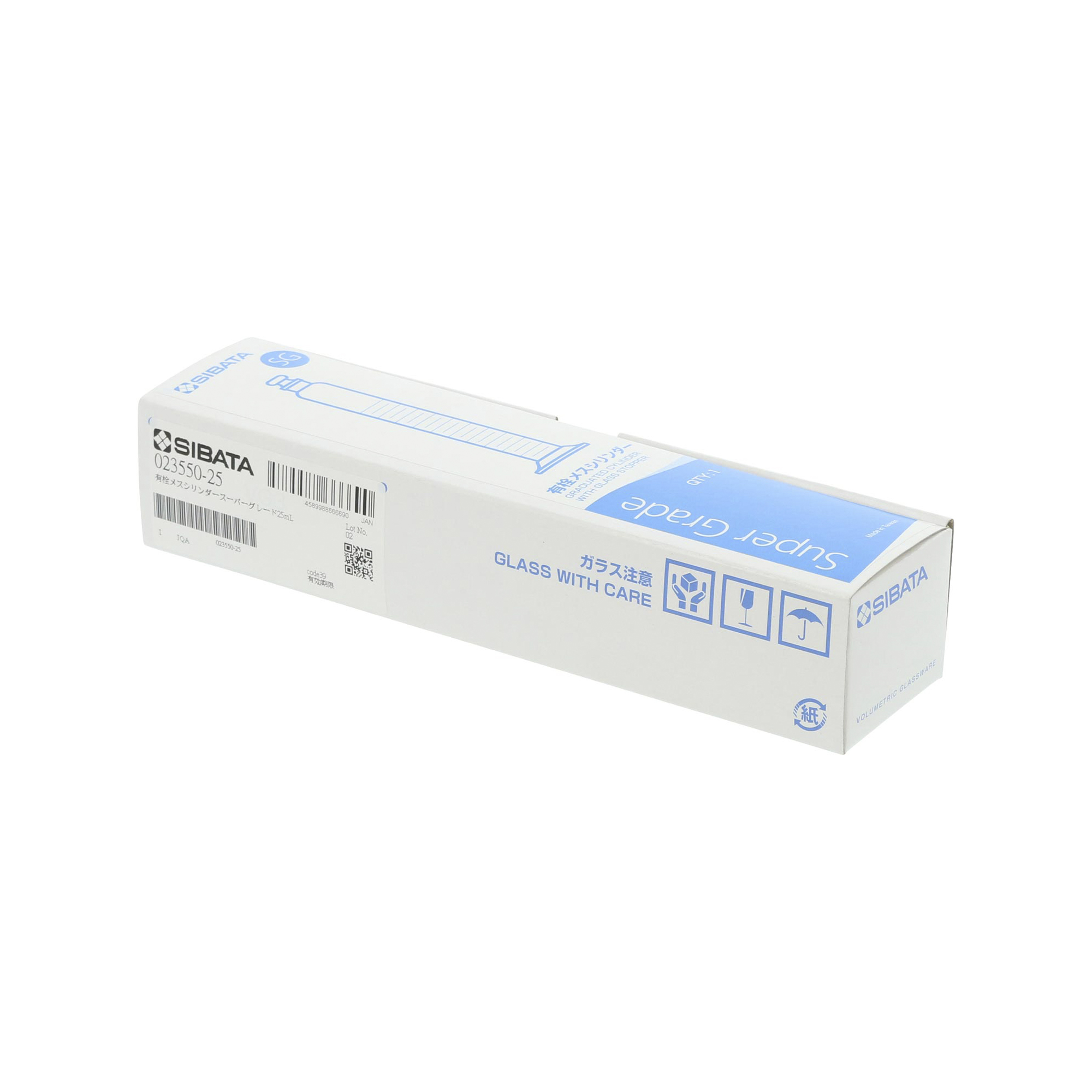 有栓メスシリンダー スーパーグレード 25mL