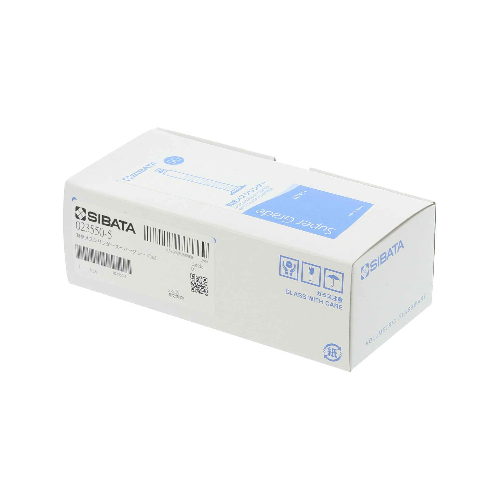 有栓メスシリンダー スーパーグレード 5mL