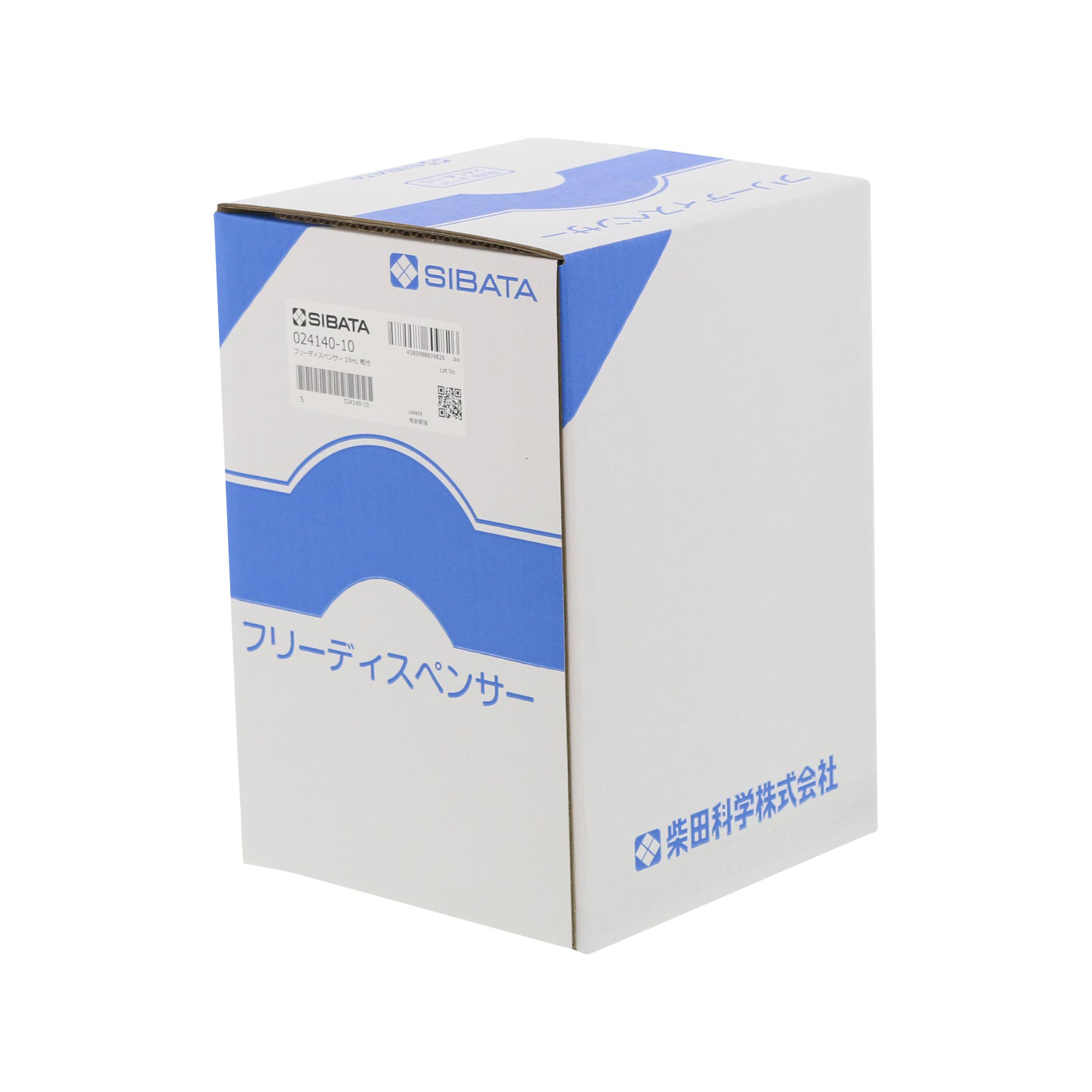 分注器 フリーディスペンサー ボトル付 10mL