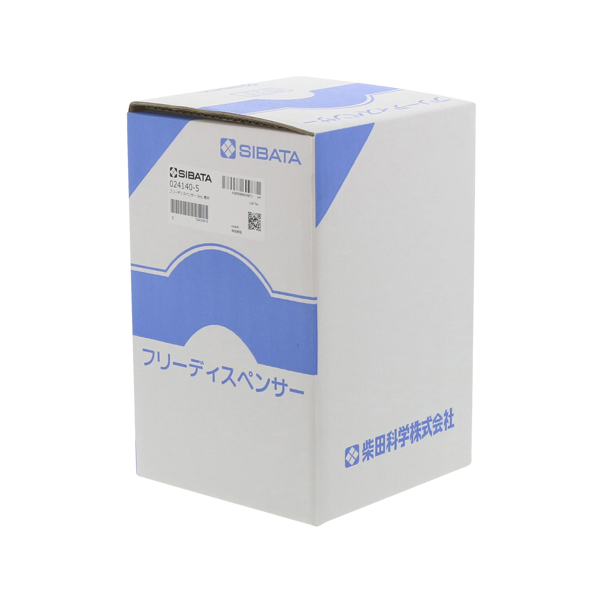 分注器 フリーディスペンサー ボトル付 5mL