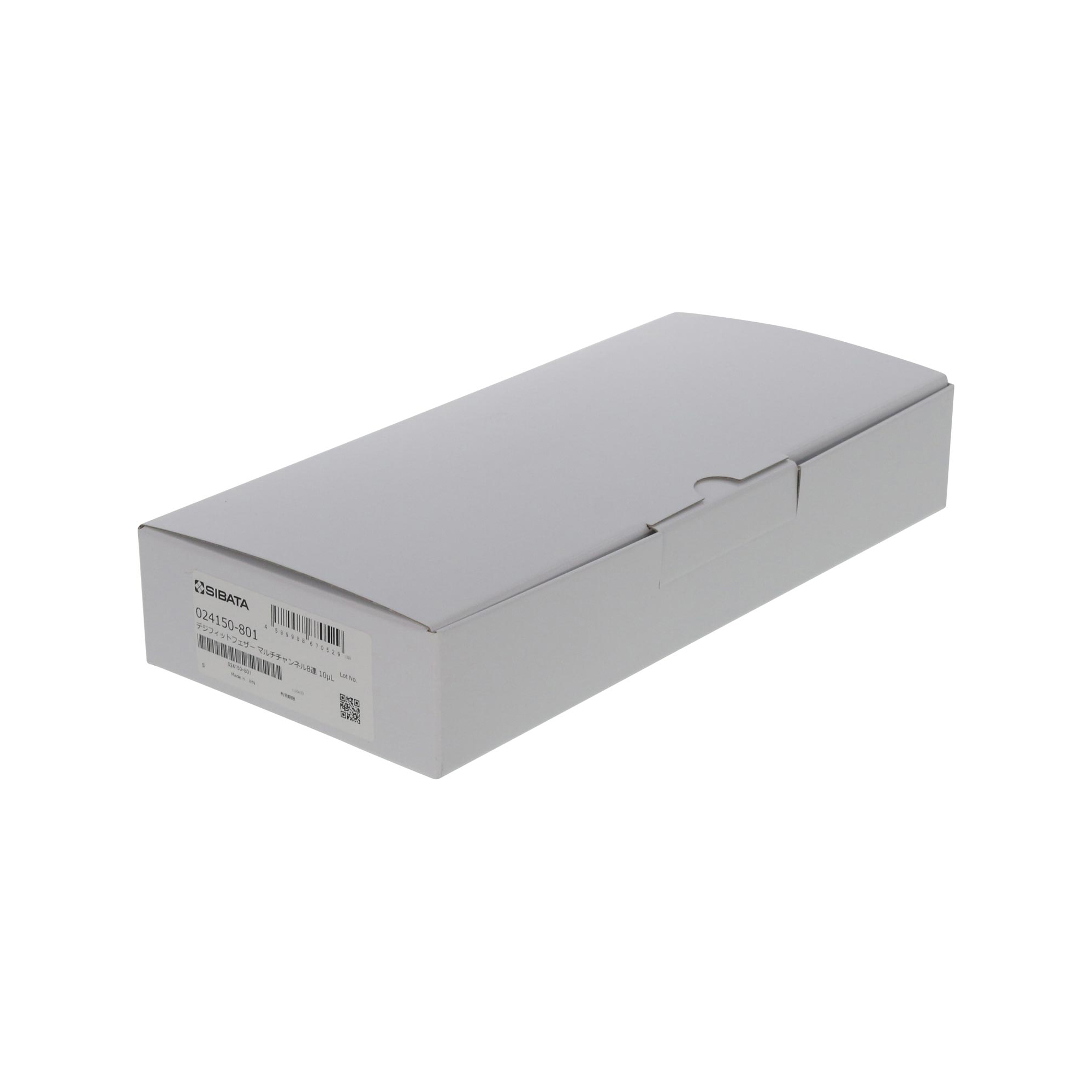 分注器 デジフィットフェザー マルチチャンネル8連 10μL