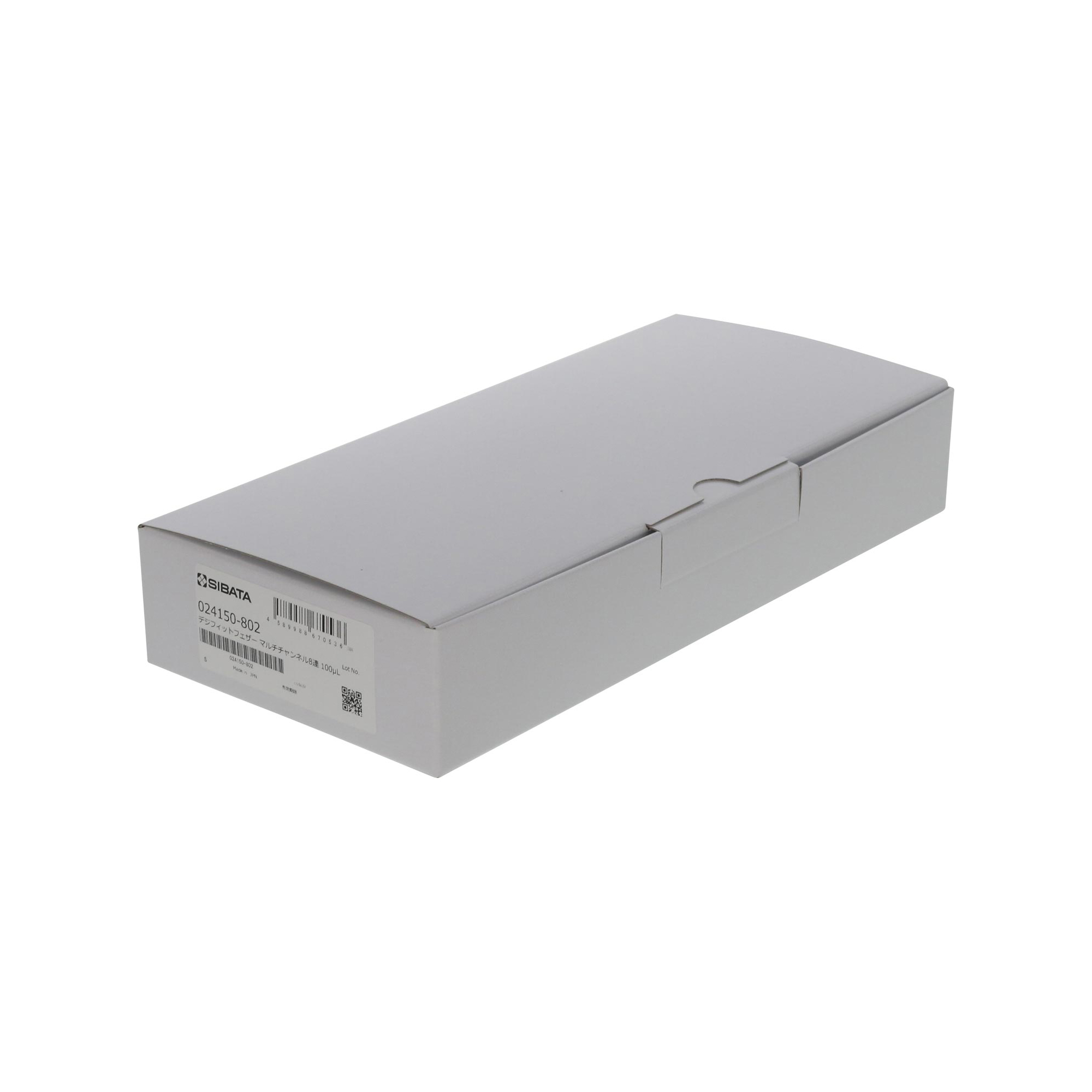 分注器 デジフィットフェザー マルチチャンネル8連 100μL