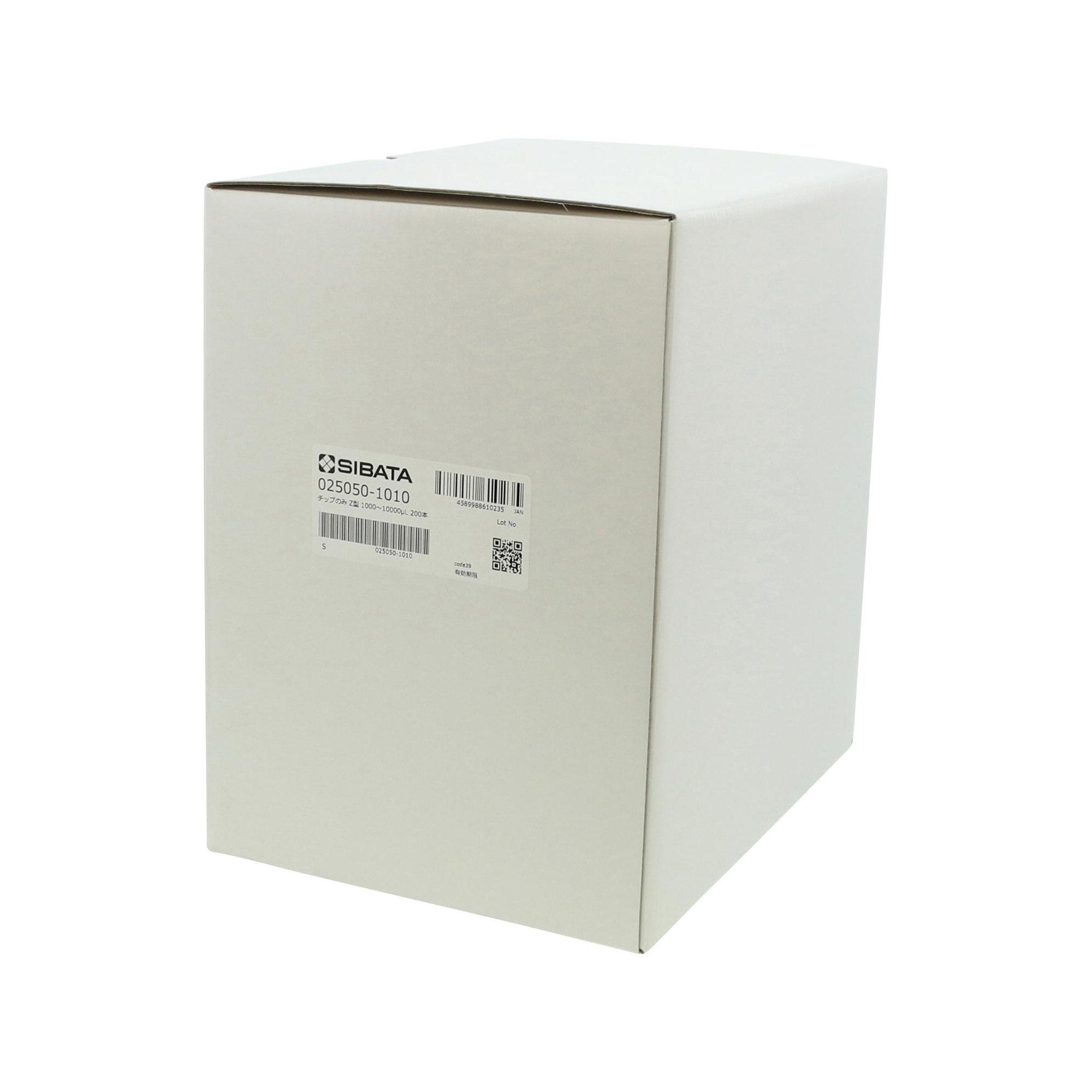 チップ Z型 200入