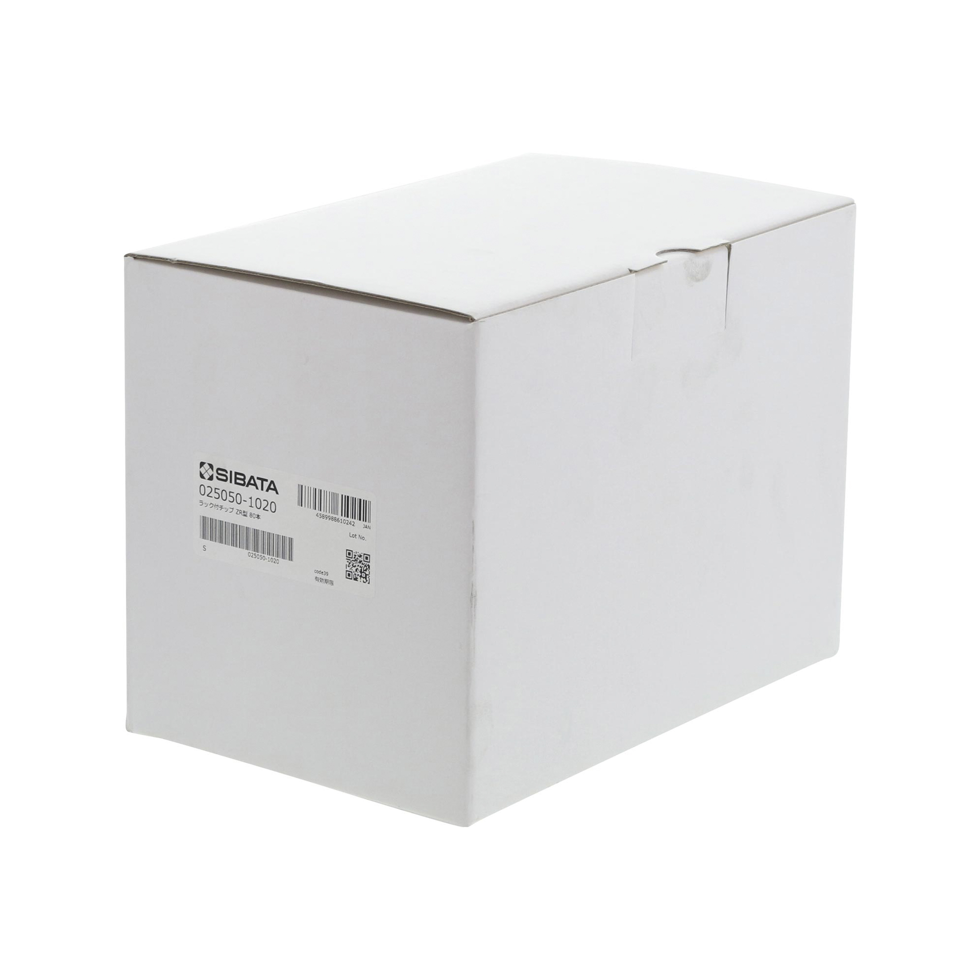 チップ ラック付 ZR型 80入