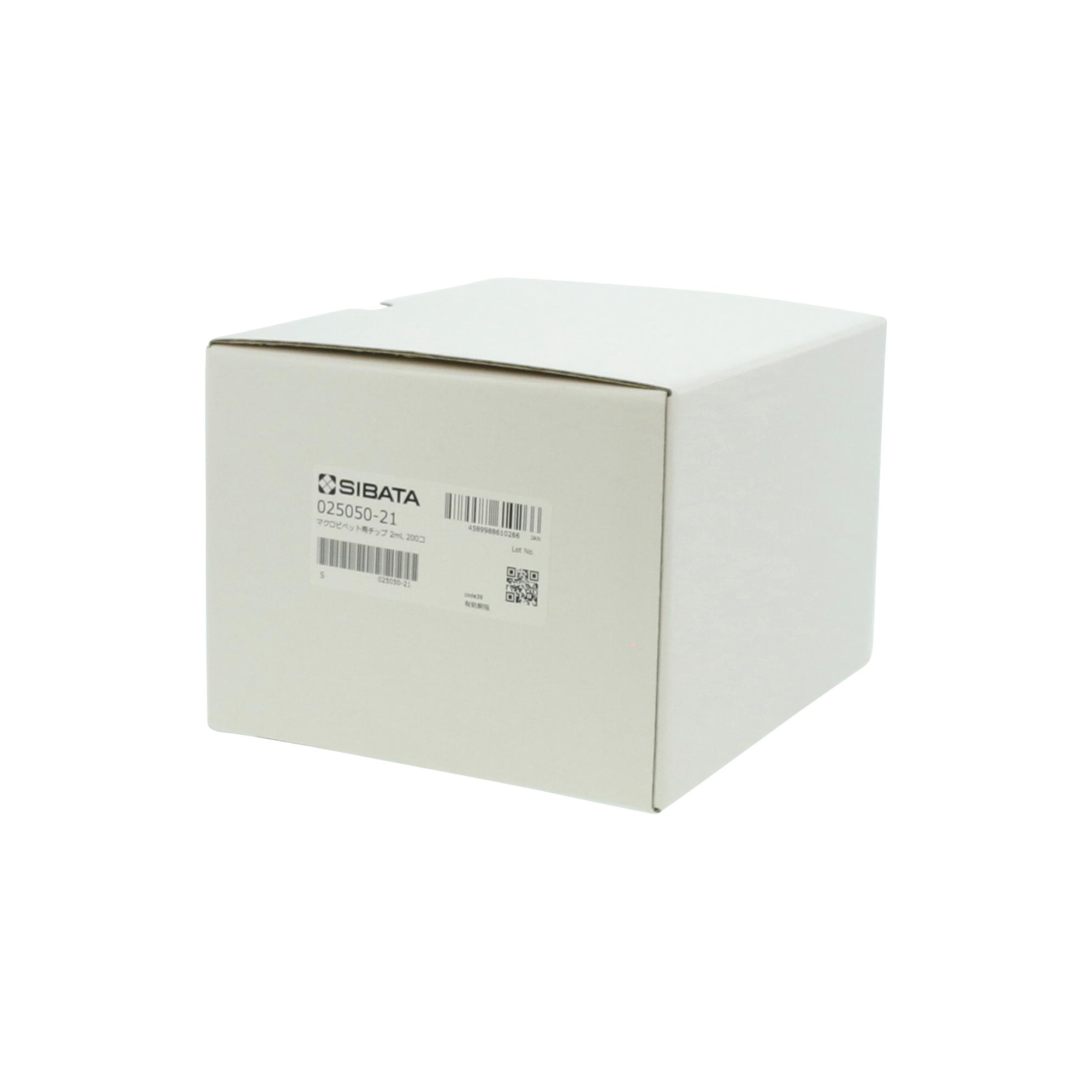 チップ 2mL 200入