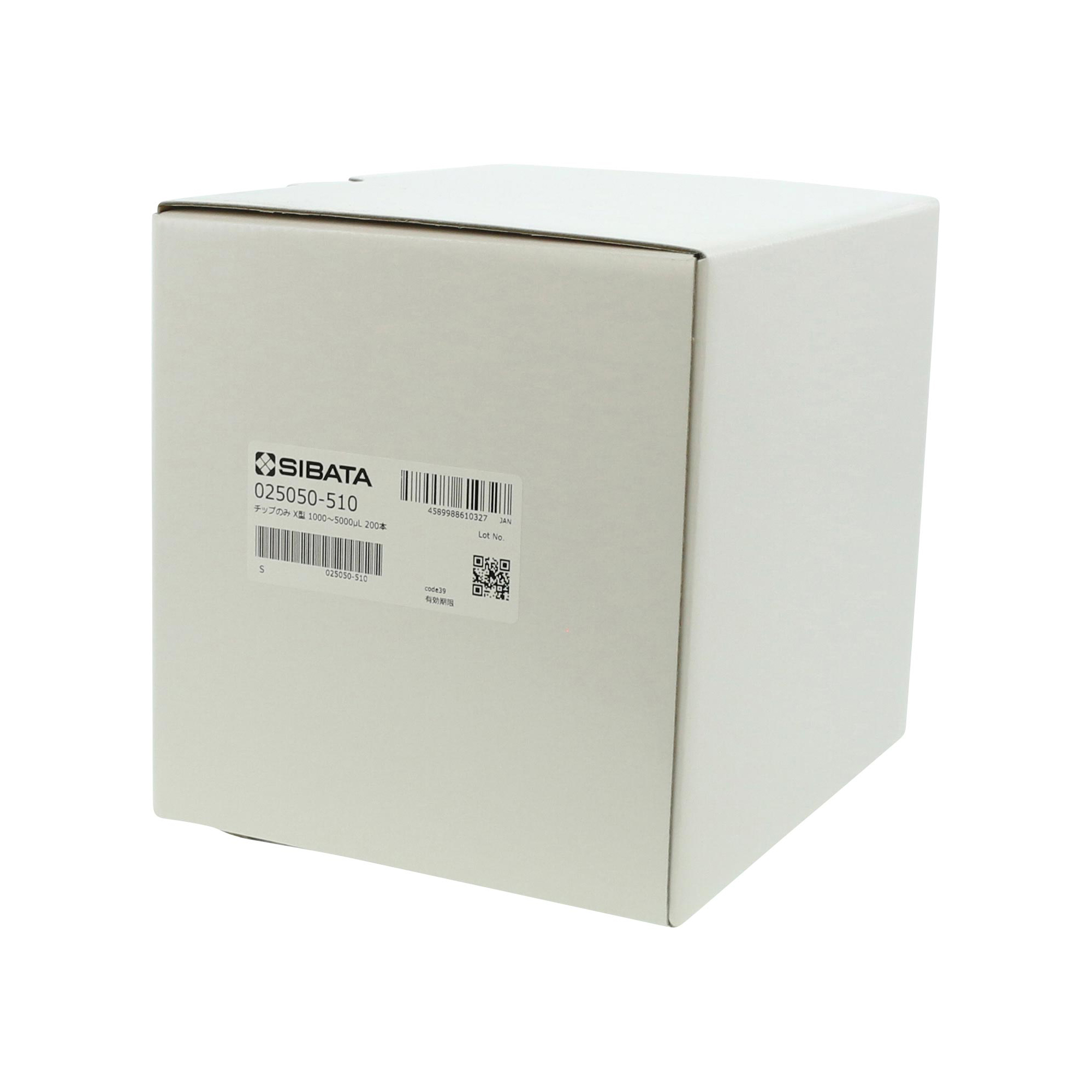 チップ X型 200入