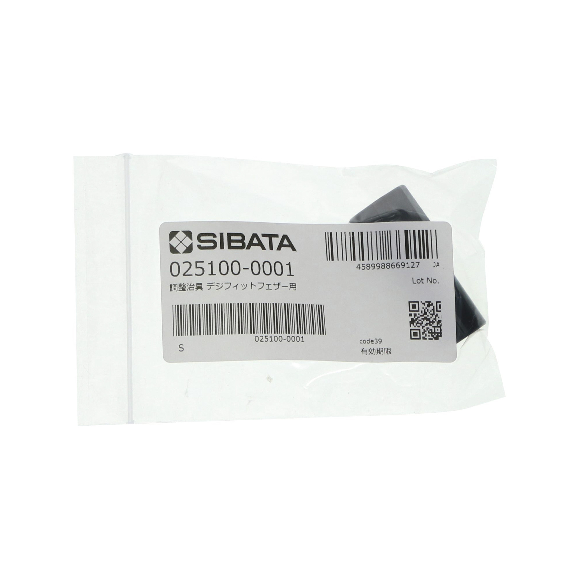 調整治具 デジフィットフェザー用