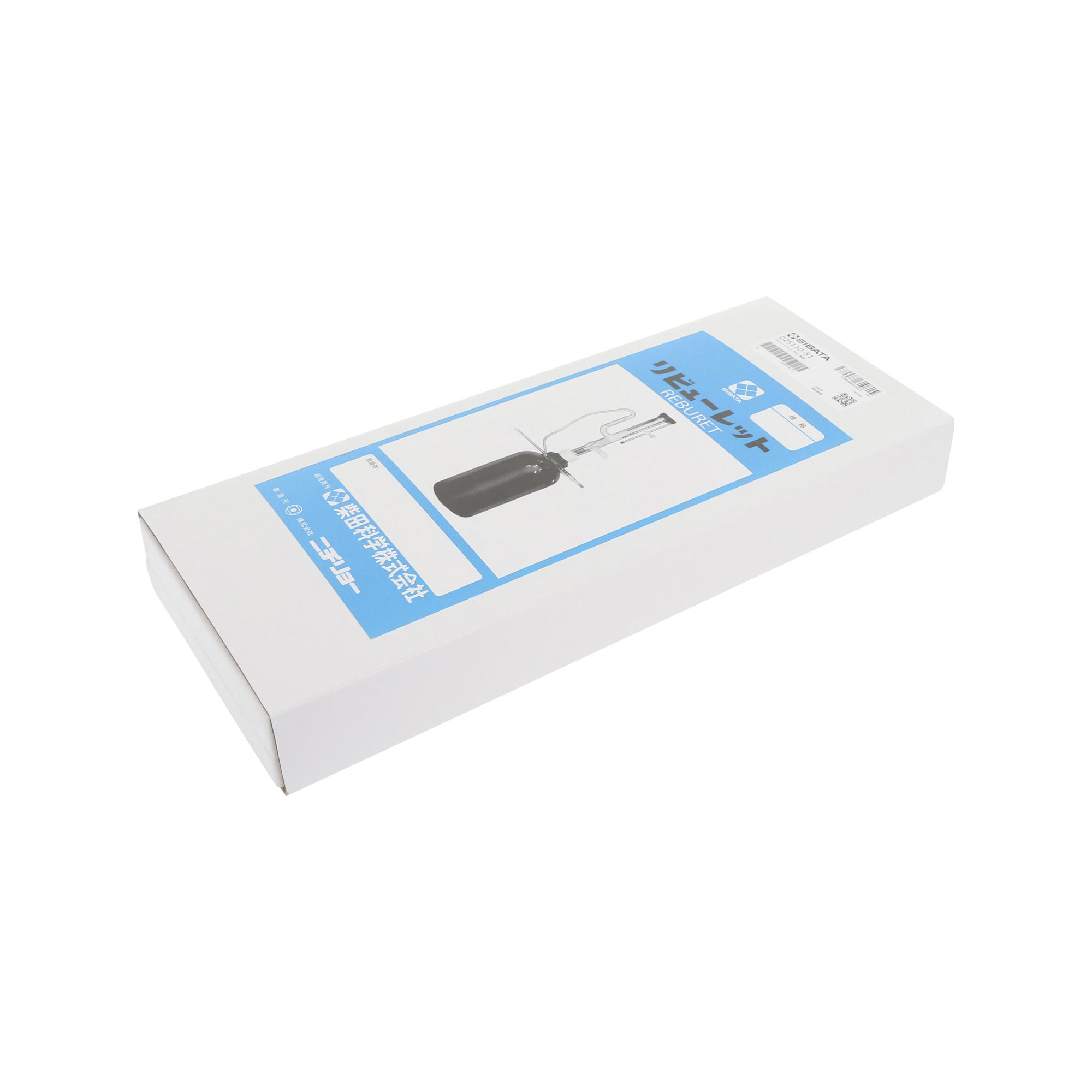 分注器 リビューレット 本体のみ 5mL