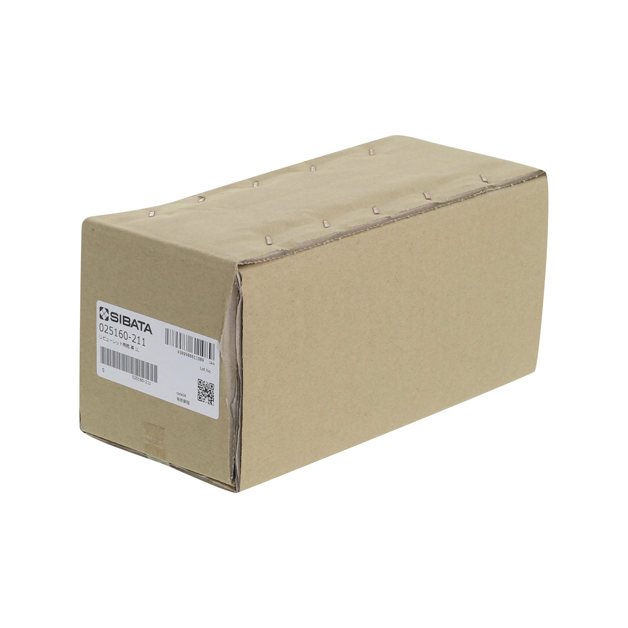 丸びん 茶褐色 リビューレット用 1000mL