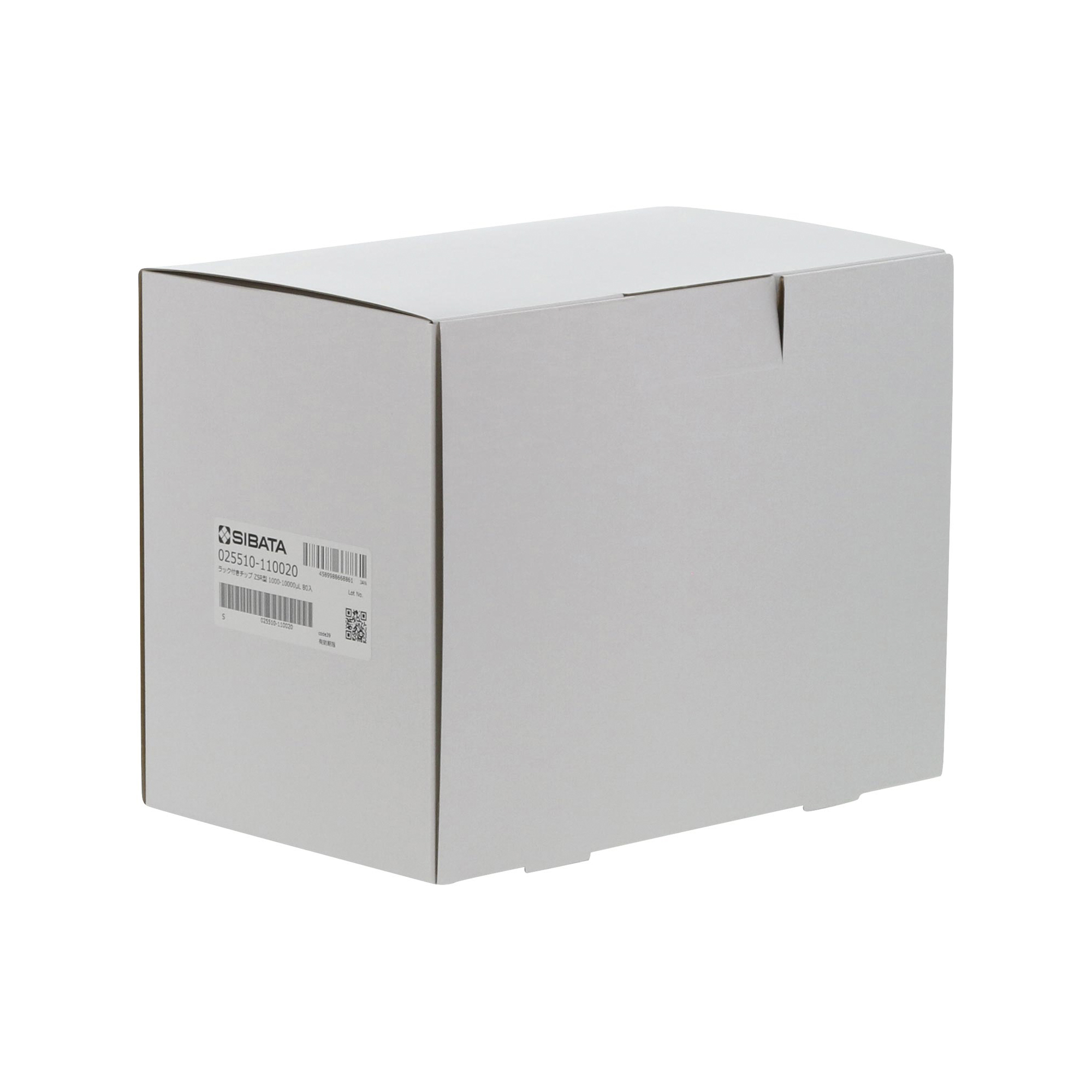 チップ ZSR型 ラック付 80入