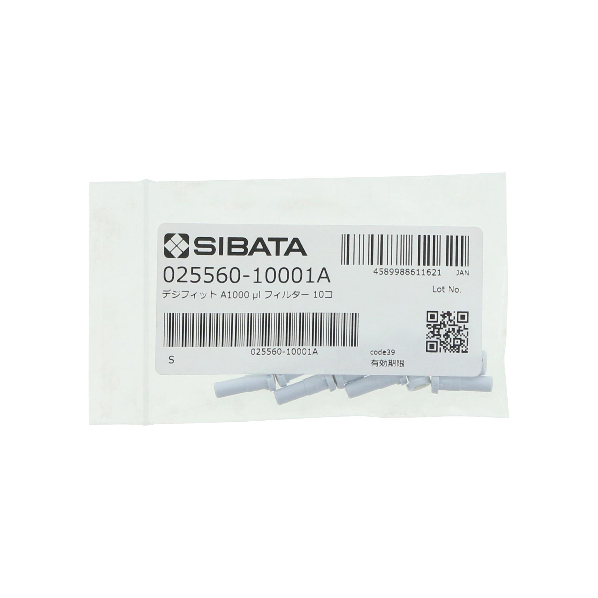 フィルター デジフィットA/AU/AUP-1000用 10入