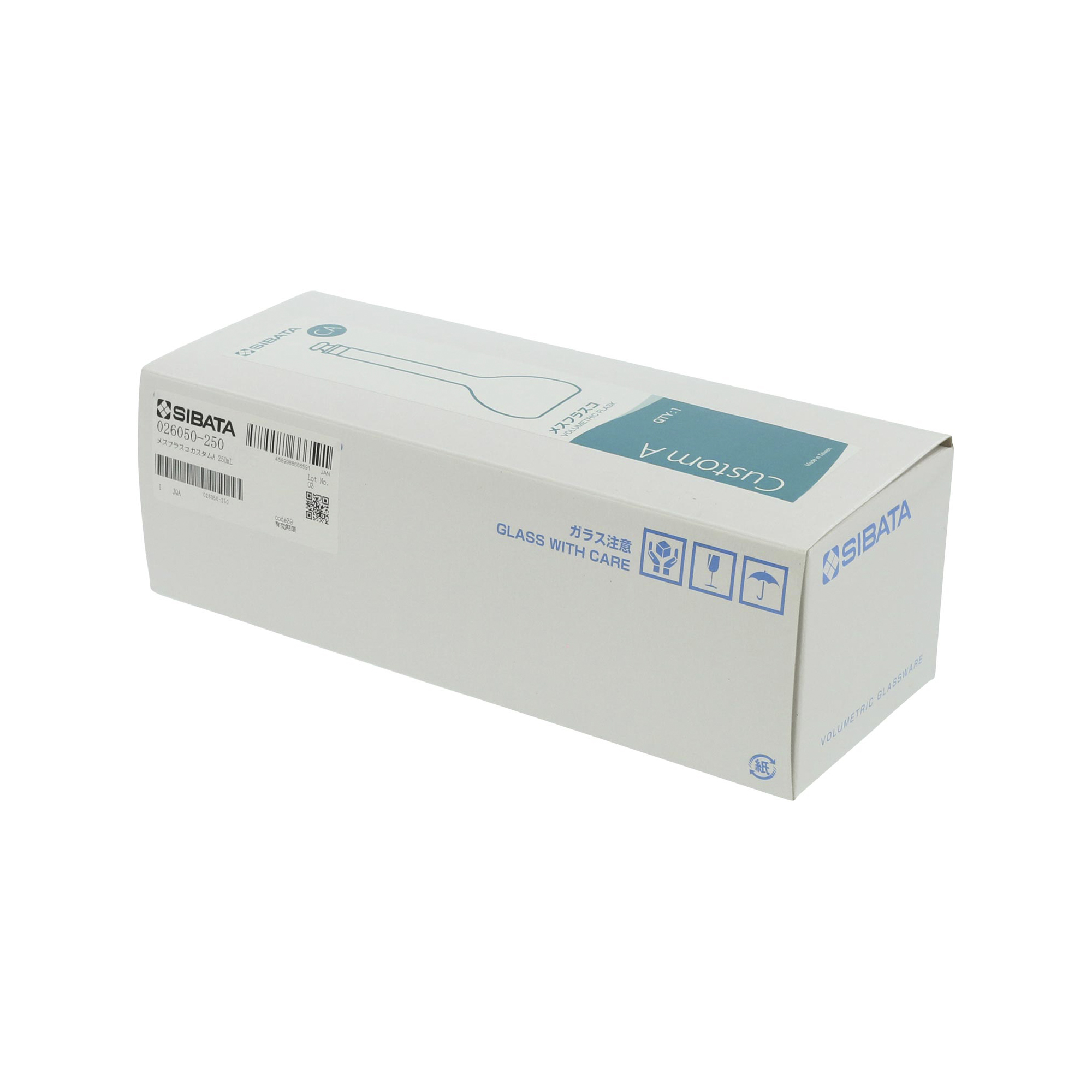 メスフラスコ カスタムA 250mL