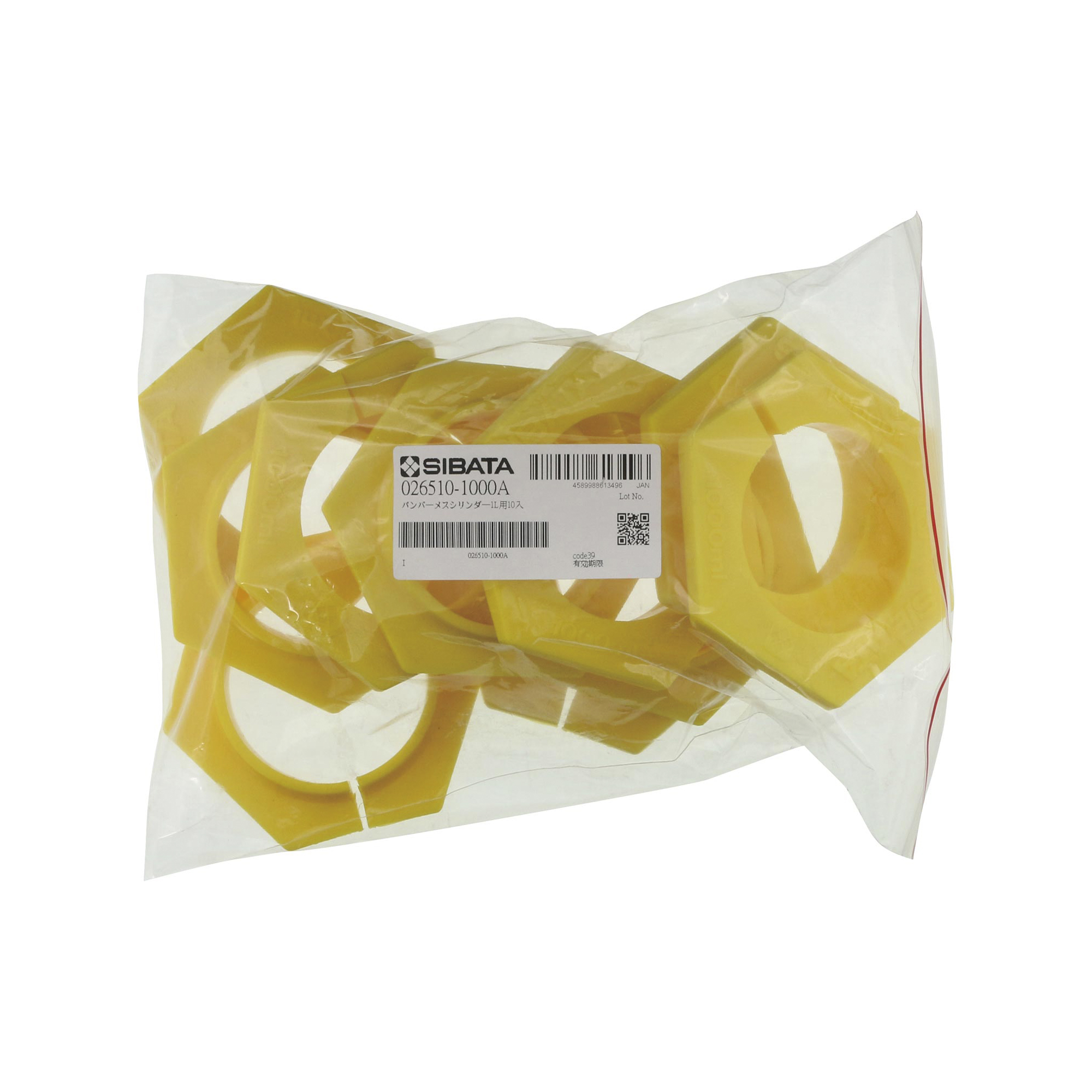 バンパー メスシリンダー 1000mL用 10入