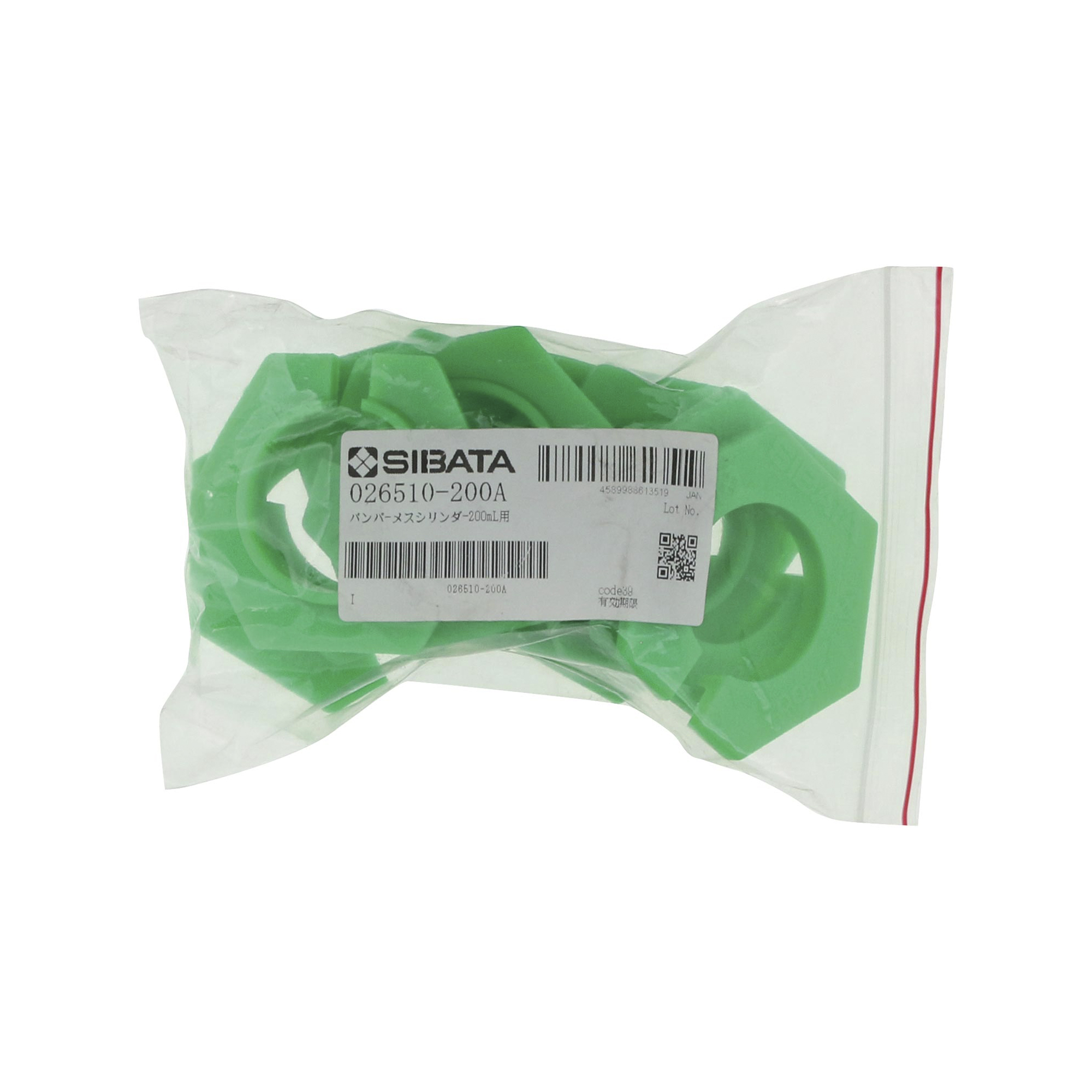 バンパー メスシリンダー 200mL用 10入