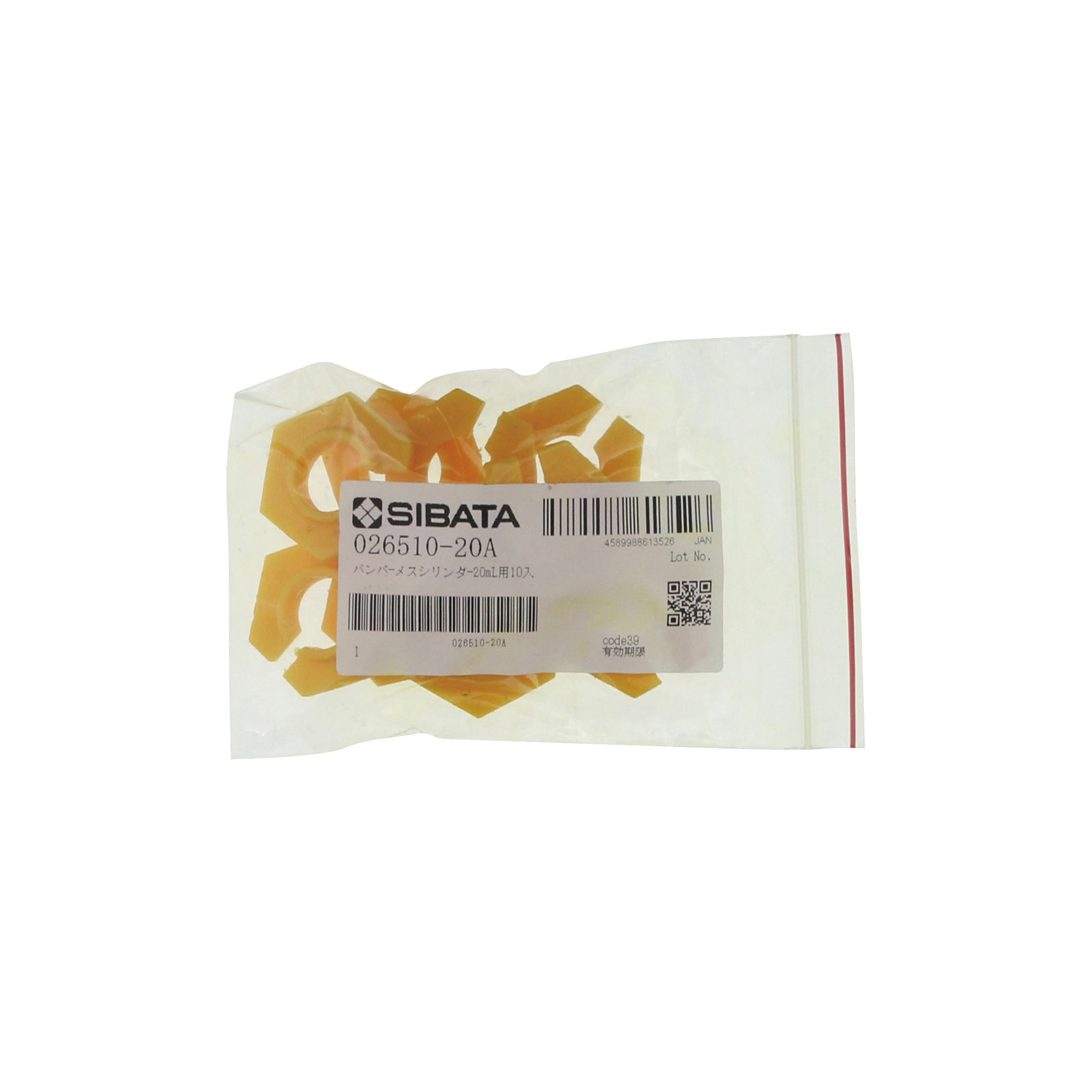 バンパー メスシリンダー 20mL用 10入