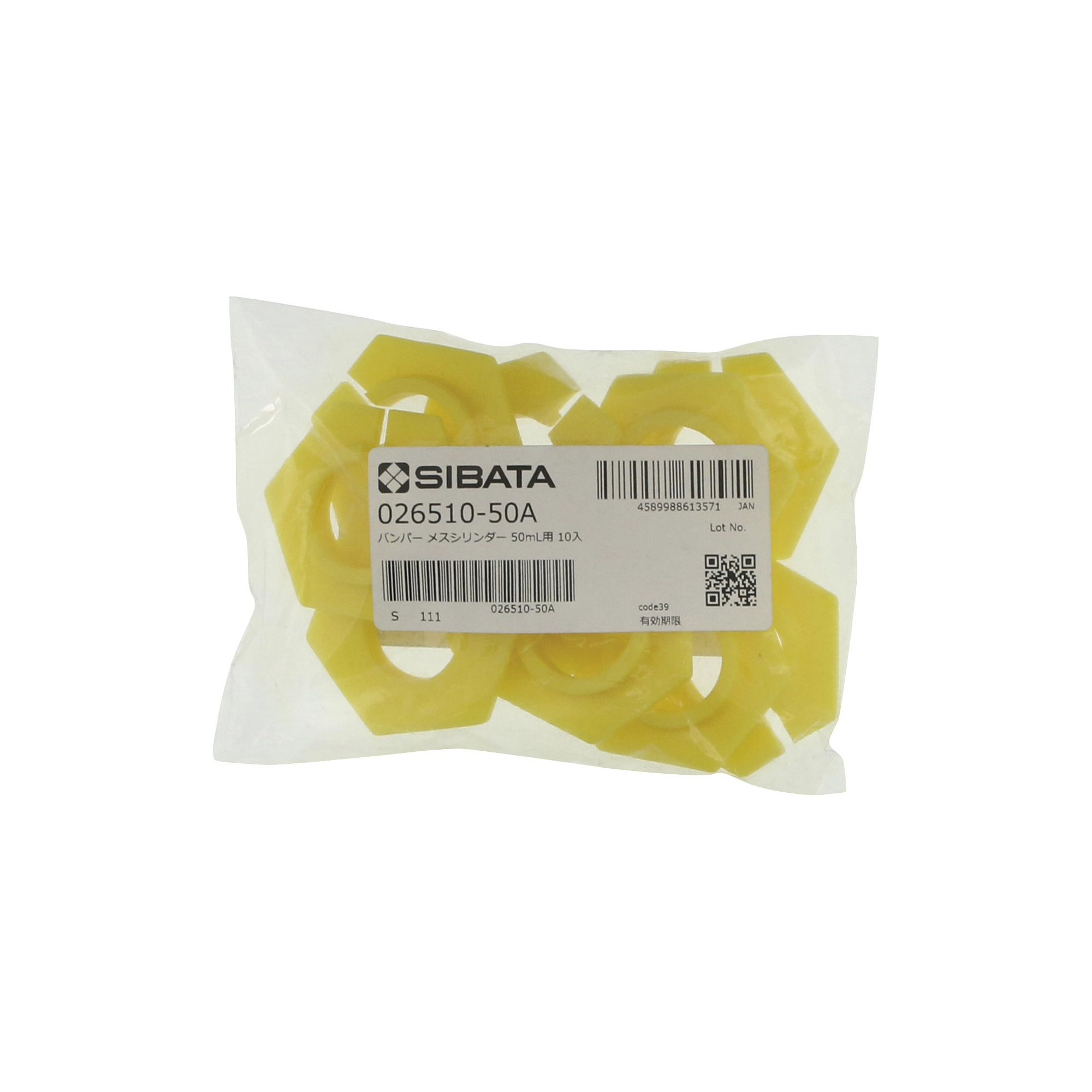 バンパー メスシリンダー 50mL用 10入