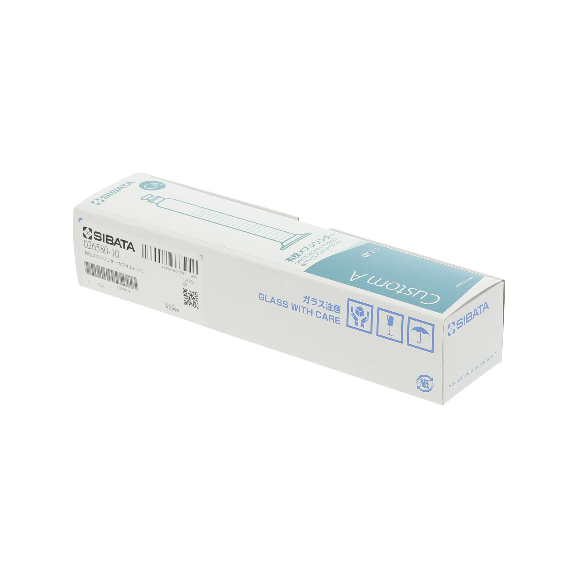 有栓メスシリンダー カスタムA 10mL