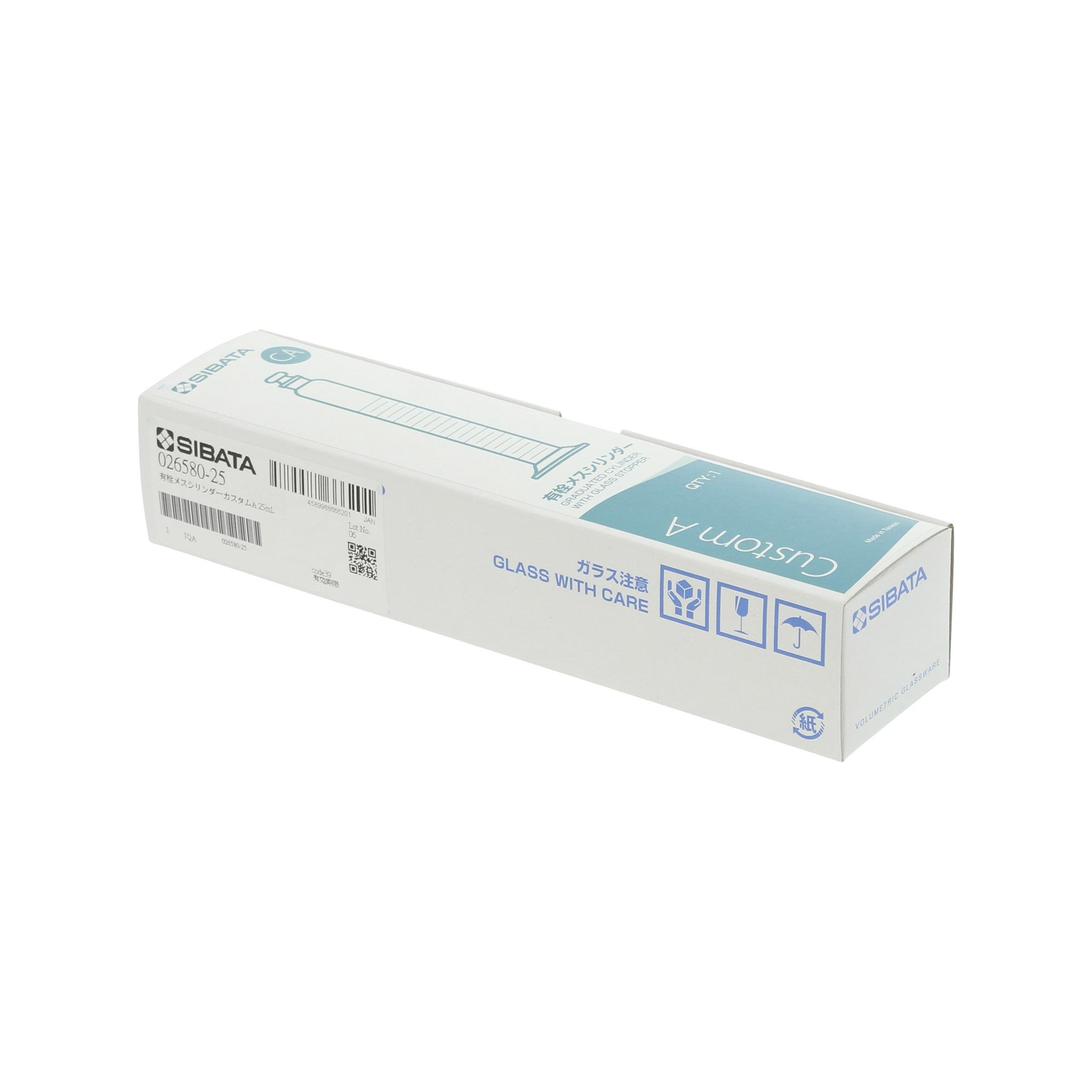 有栓メスシリンダー カスタムA 25mL