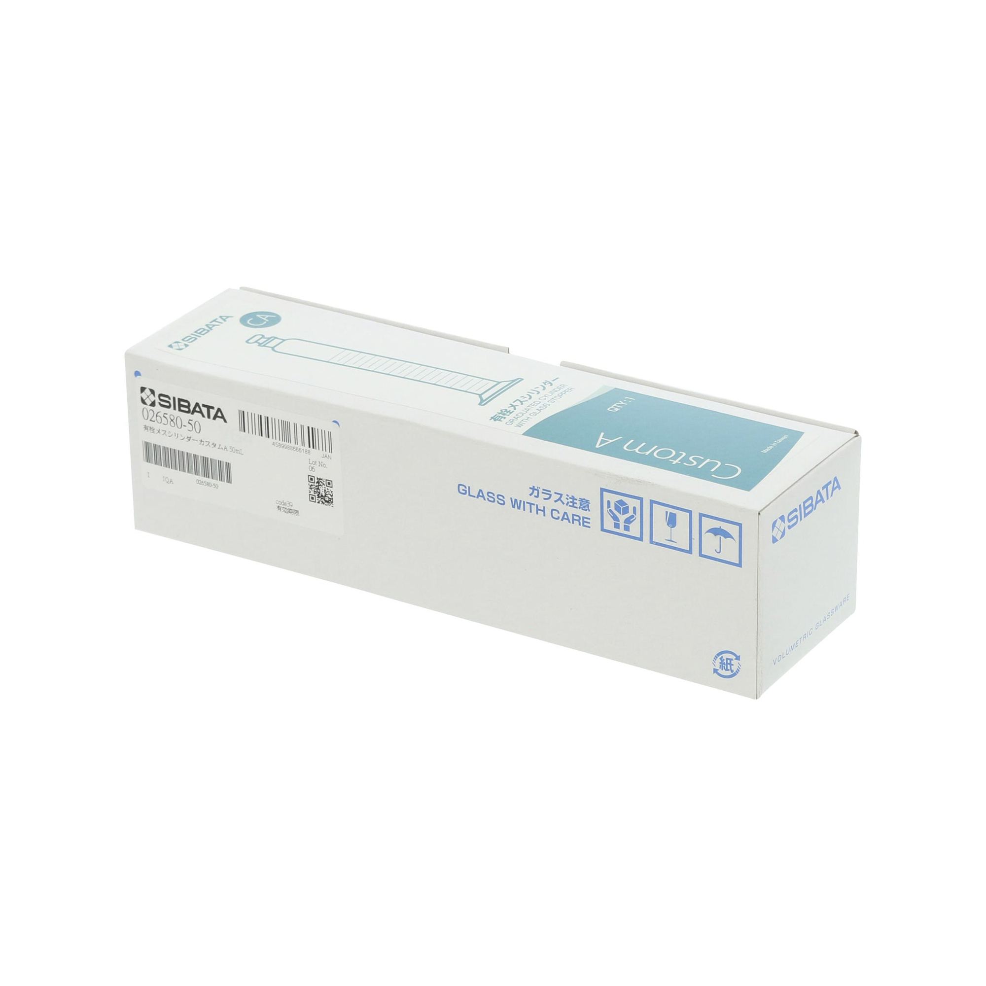 有栓メスシリンダー カスタムA 50mL