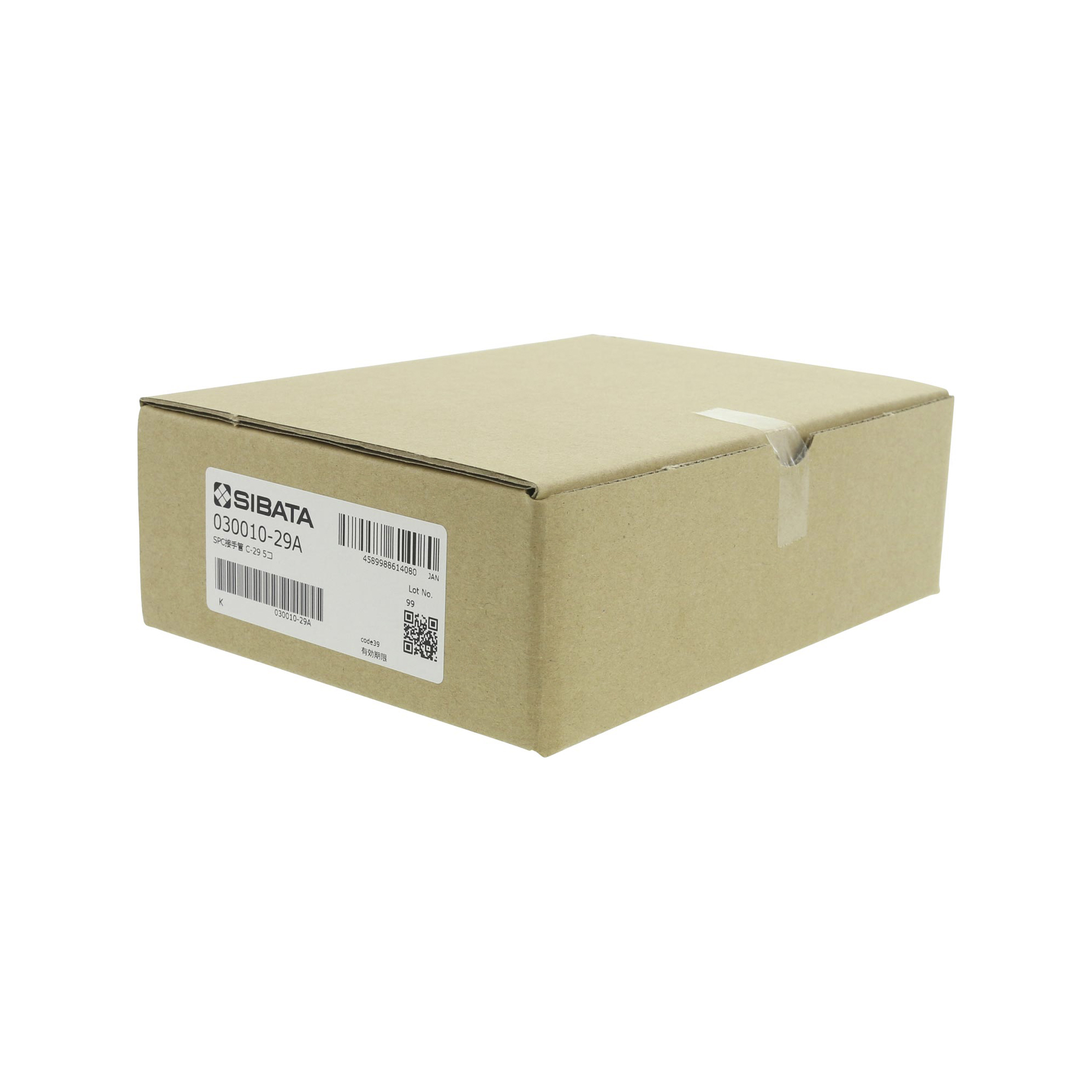 SPCガラス接手管 C形 SPC-29 5入