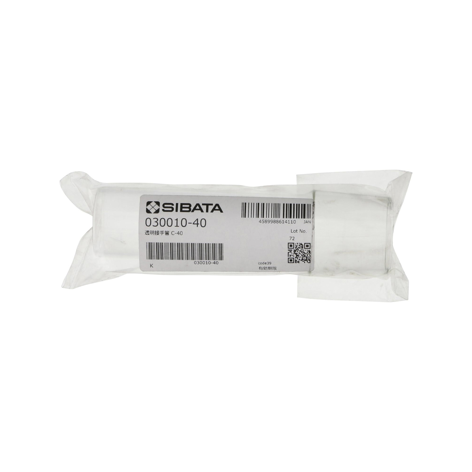 透明摺合ガラス接手管 オス形 40/38