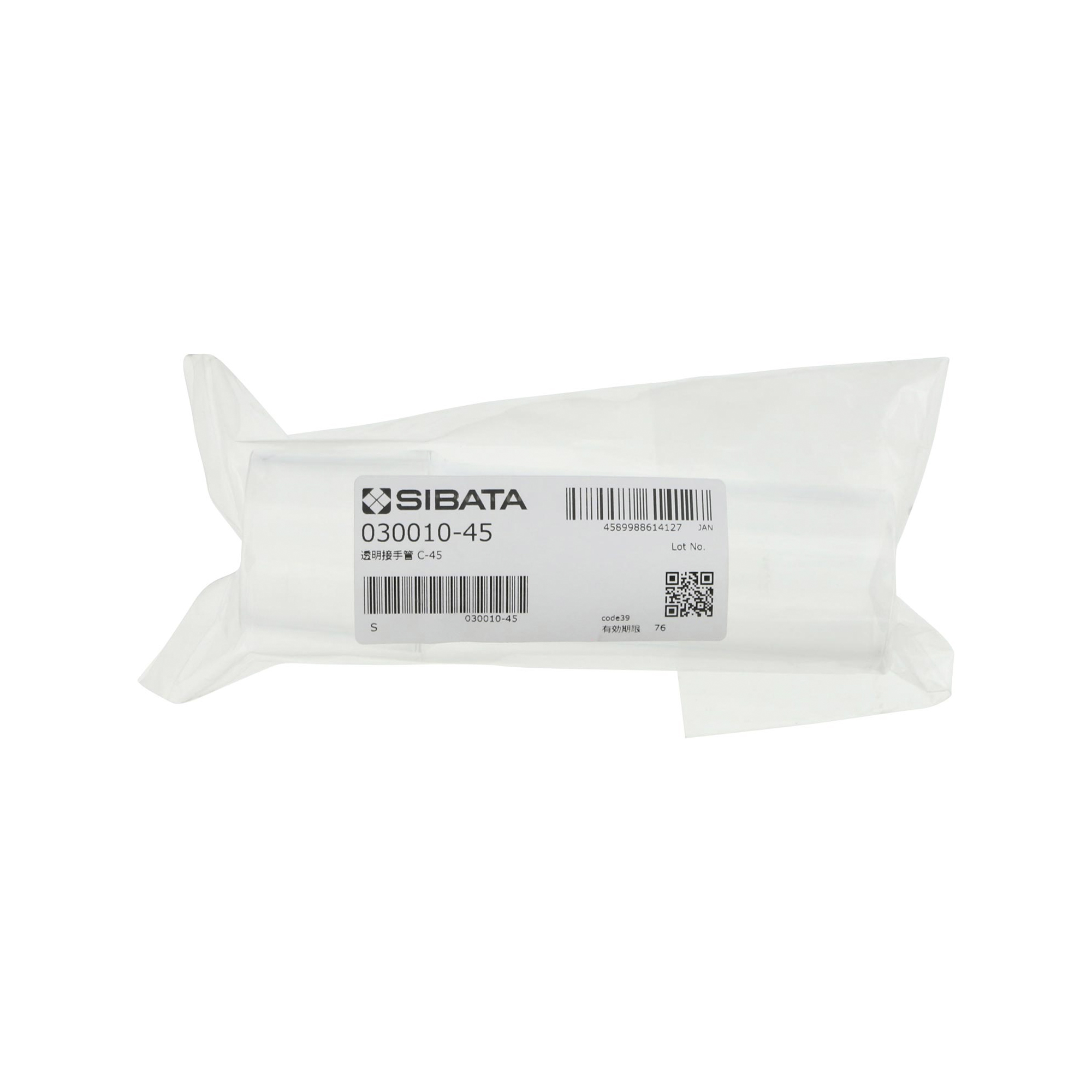 透明摺合ガラス接手管 オス形 45/40