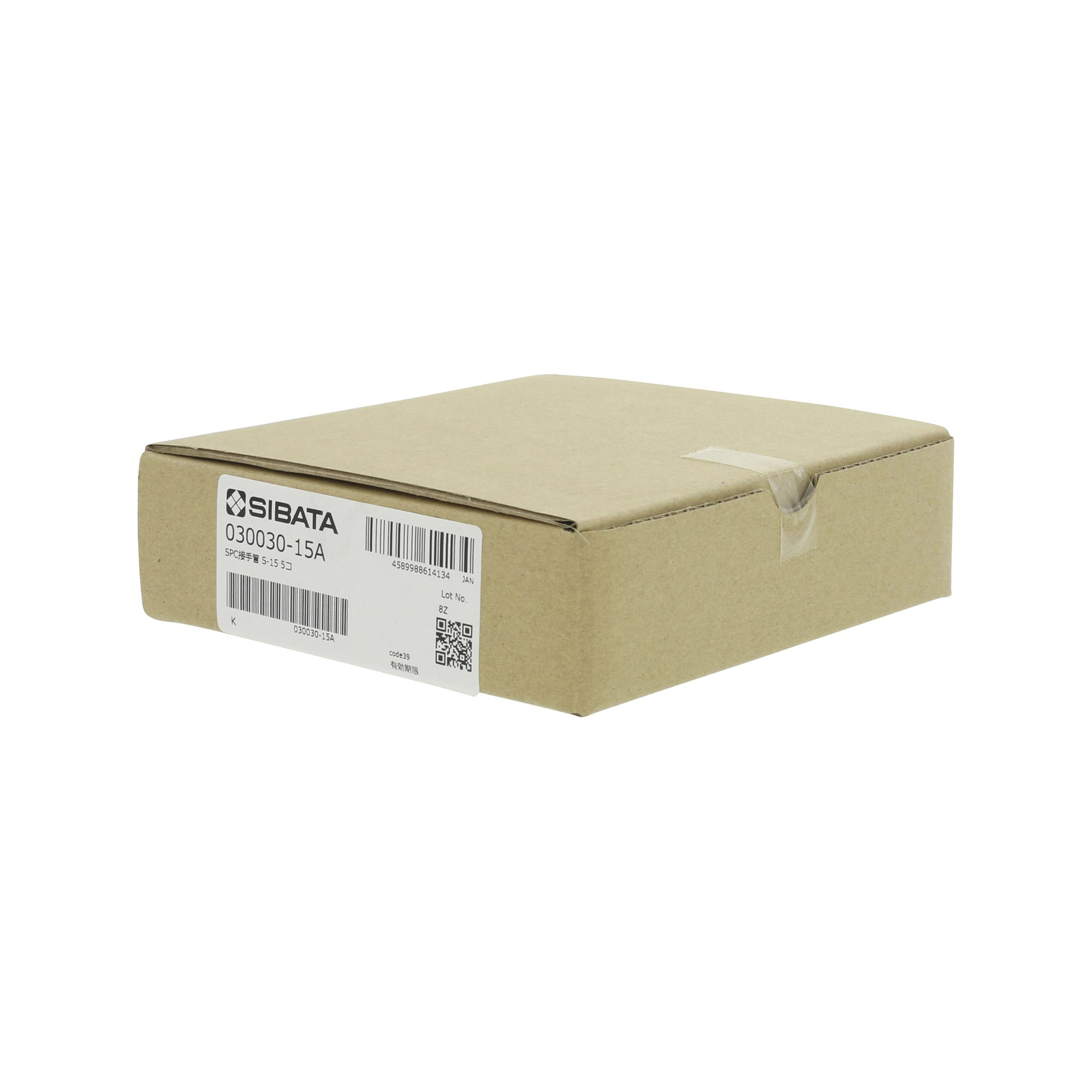 SPCガラス接手管 S形 SPC-15 5入