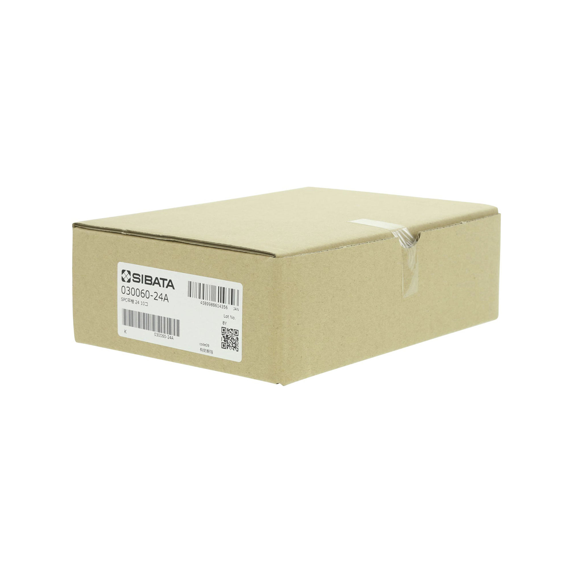 SPC平栓 SPC-24 10入