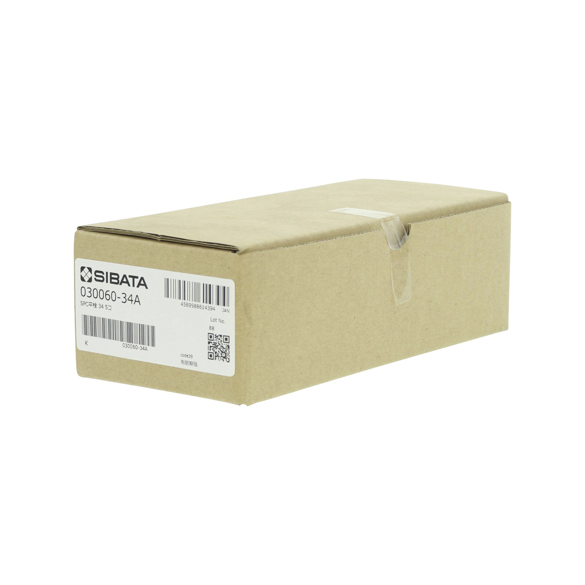 SPC平栓 SPC-34 5入